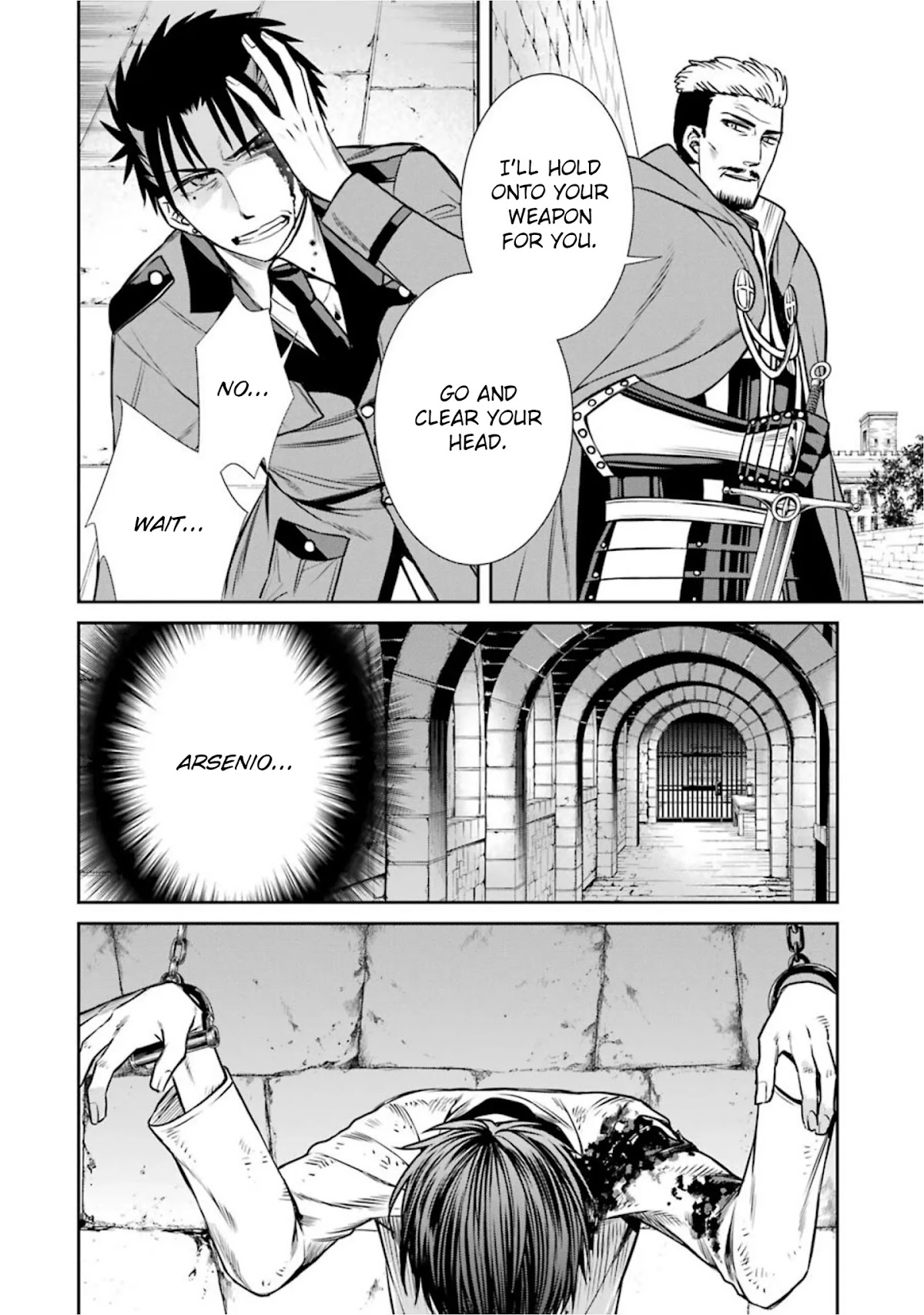 Kyoukoku no Recuerdo Chapter 19 page 8 - Chapter 19