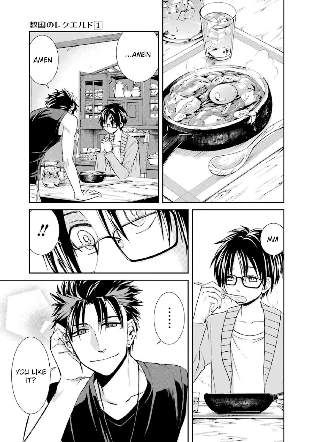 Kyoukoku no Recuerdo Chapter 2 page 11 - Chapter 2