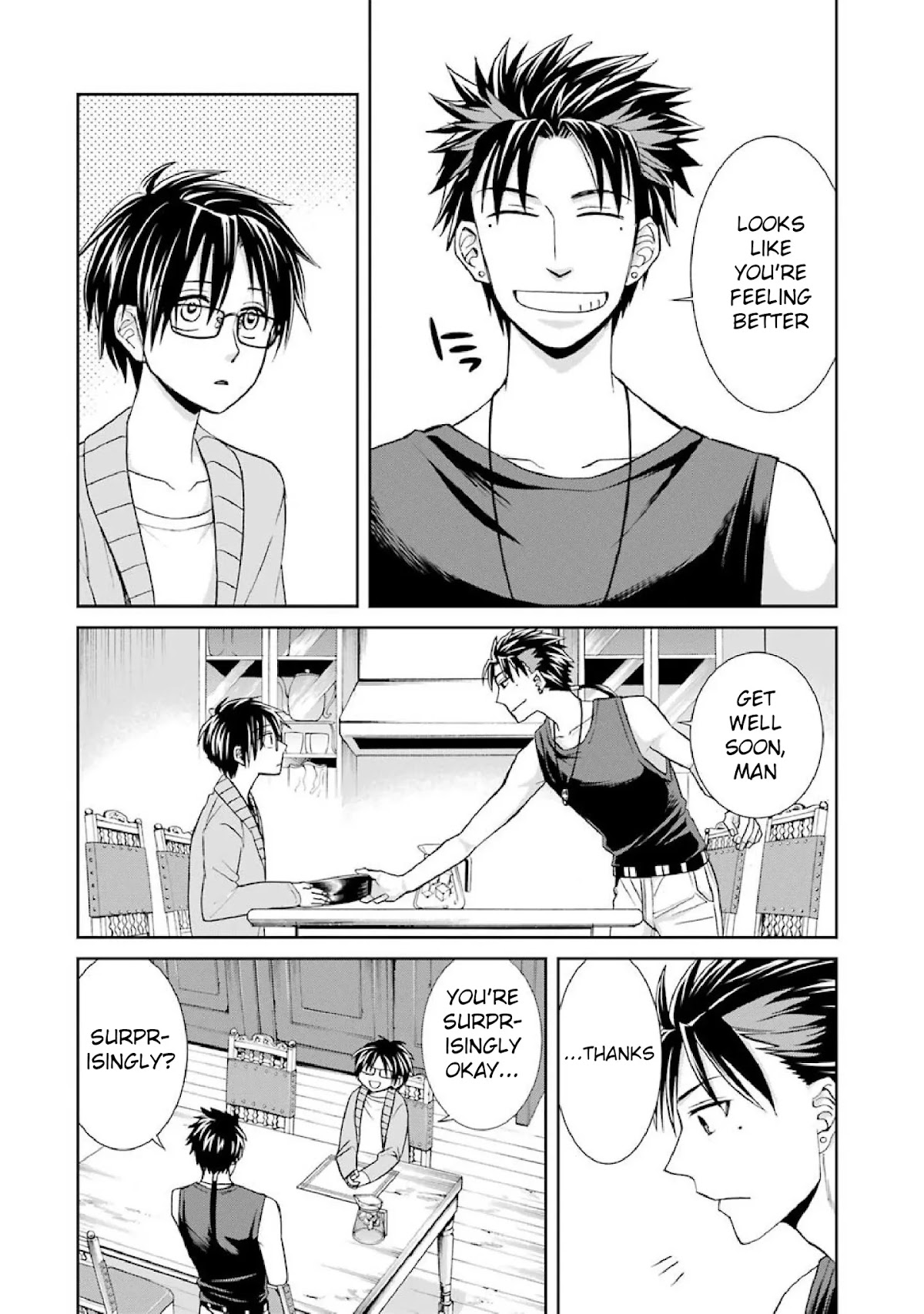 Kyoukoku no Recuerdo Chapter 2 page 14 - Chapter 2