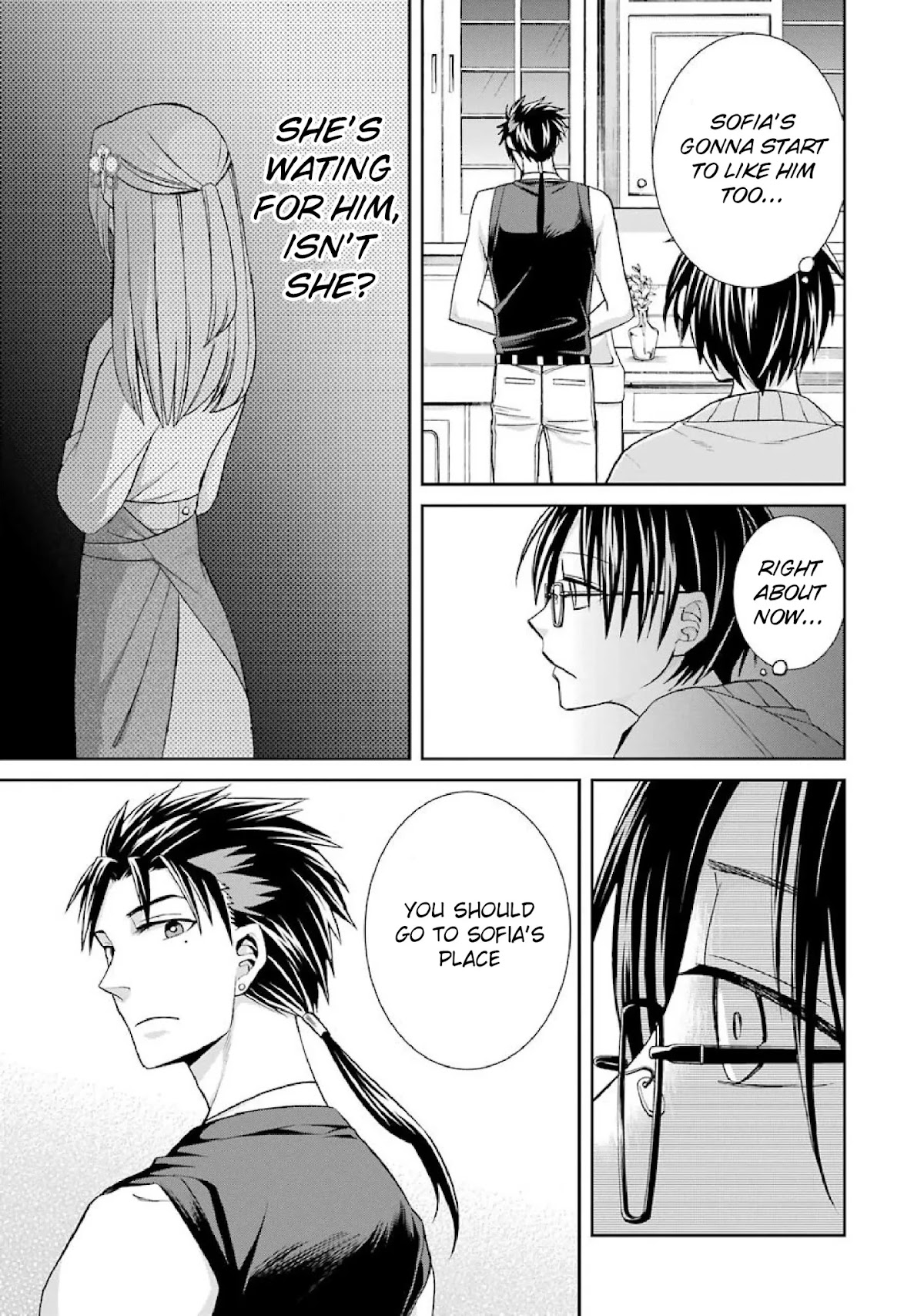 Kyoukoku no Recuerdo Chapter 2 page 15 - Chapter 2