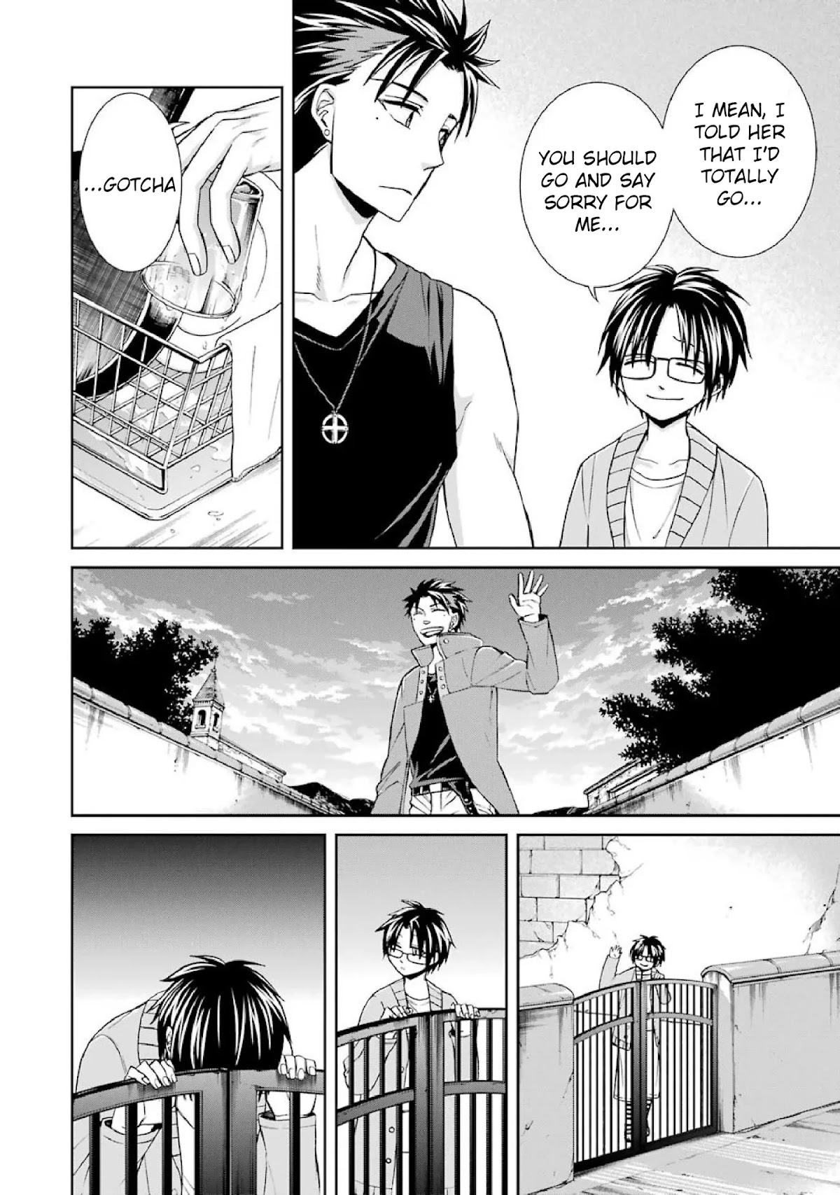 Kyoukoku no Recuerdo Chapter 2 page 16 - Chapter 2