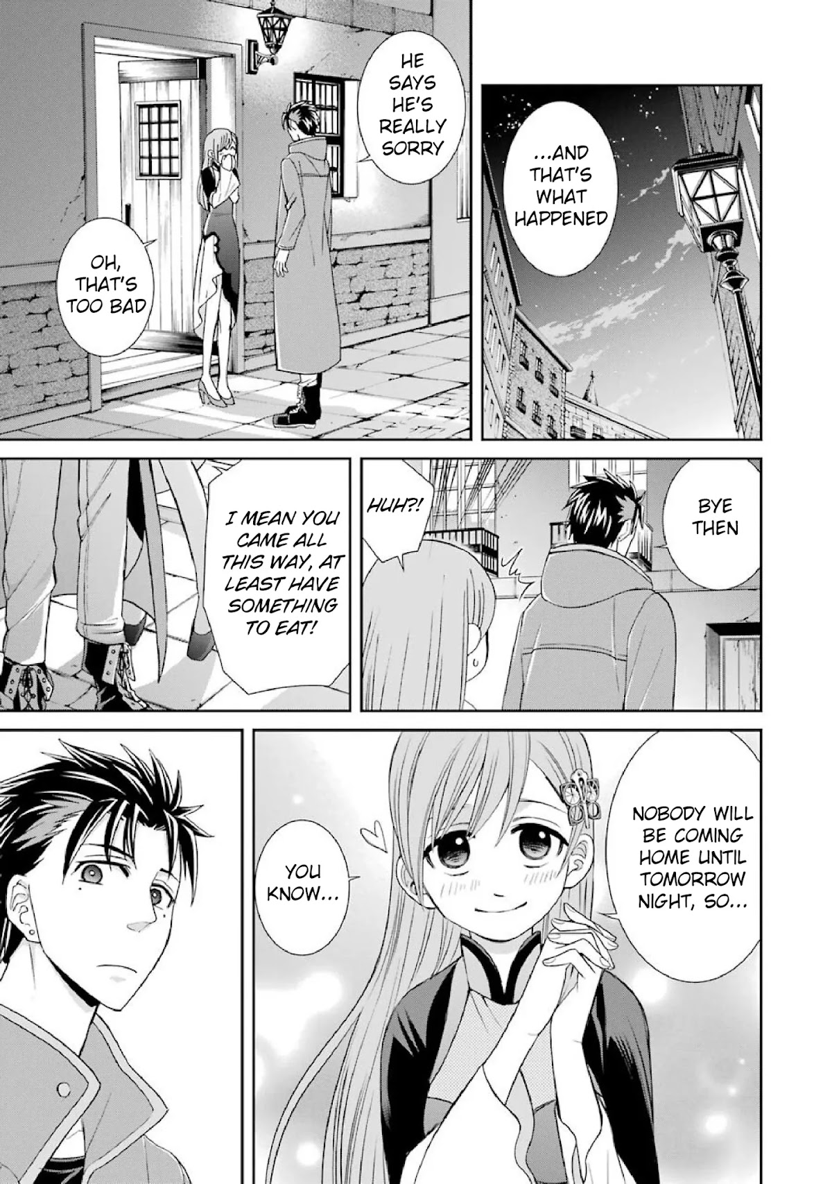 Kyoukoku no Recuerdo Chapter 2 page 17 - Chapter 2