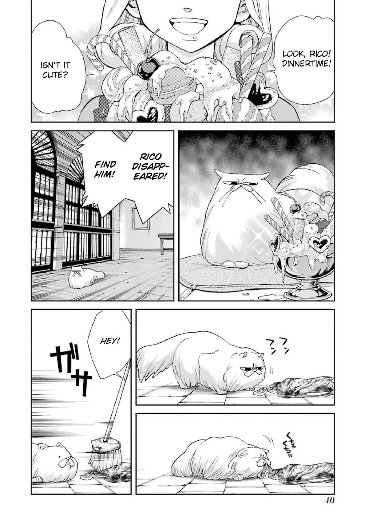 Kyoukoku no Recuerdo Chapter 2 page 2 - Chapter 2