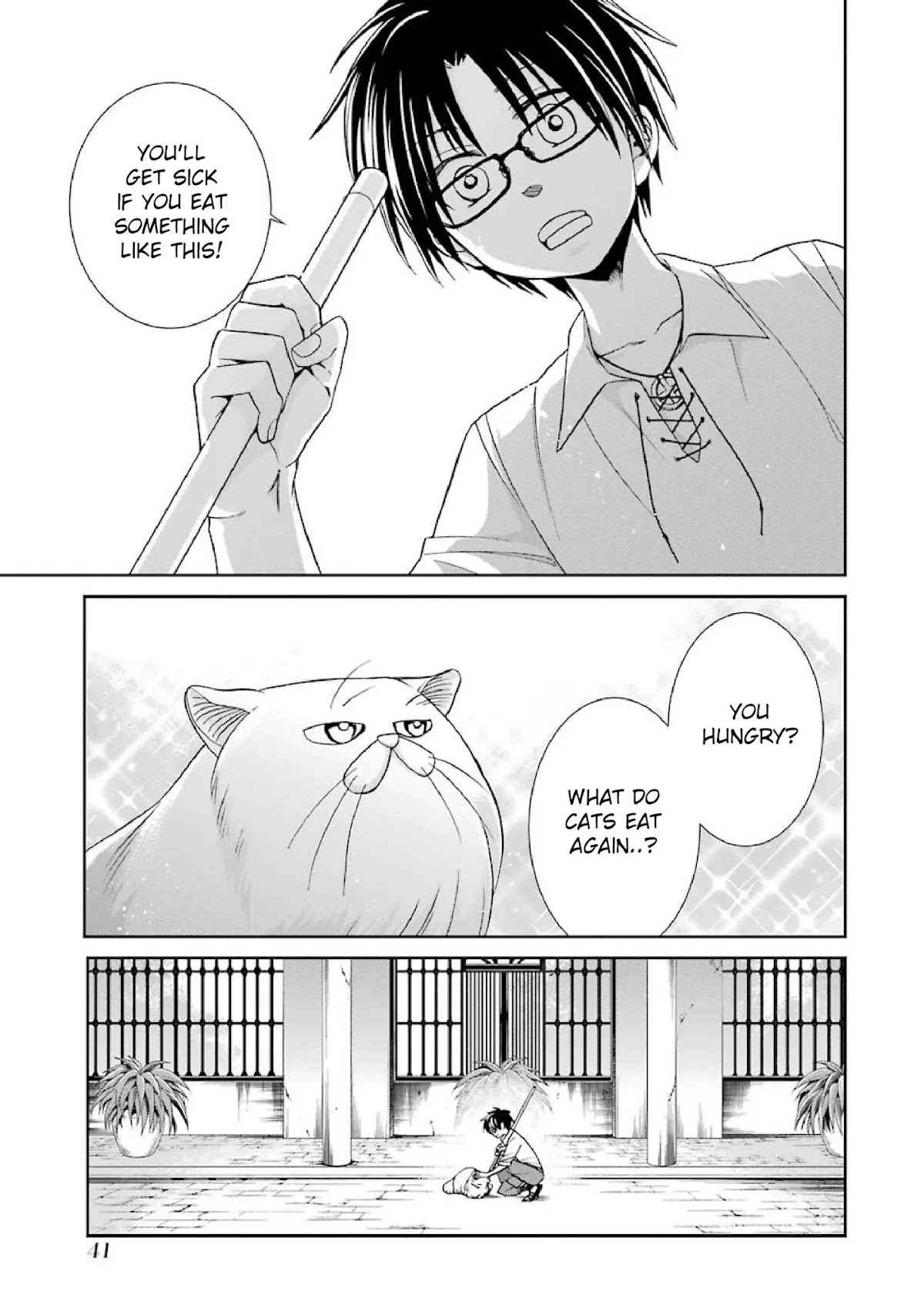 Kyoukoku no Recuerdo Chapter 2 page 3 - Chapter 2