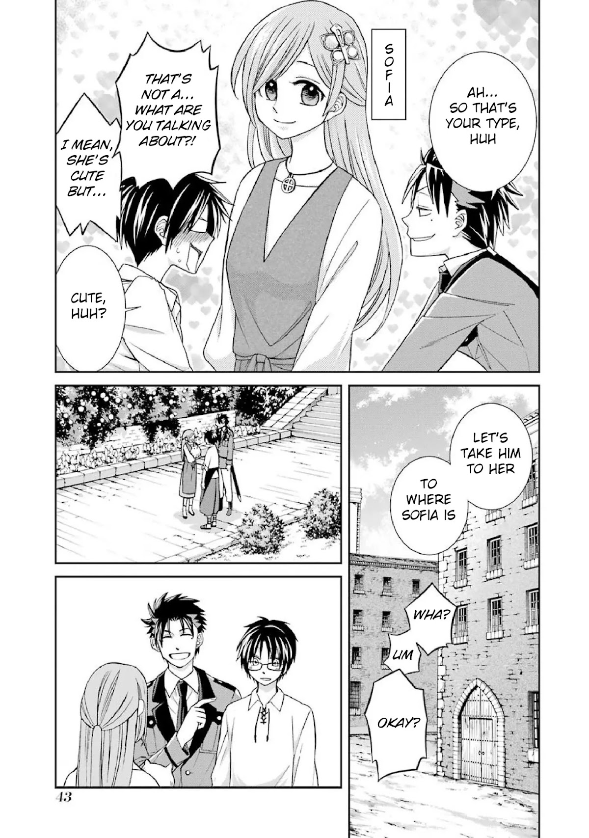 Kyoukoku no Recuerdo Chapter 2 page 5 - Chapter 2