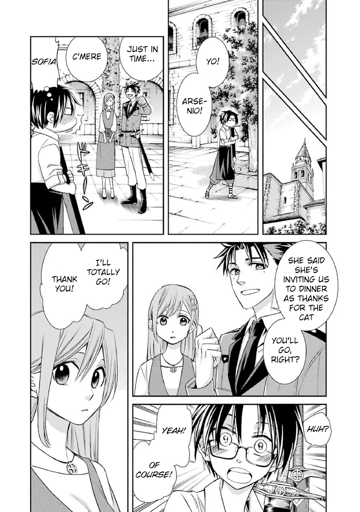 Kyoukoku no Recuerdo Chapter 2 page 6 - Chapter 2