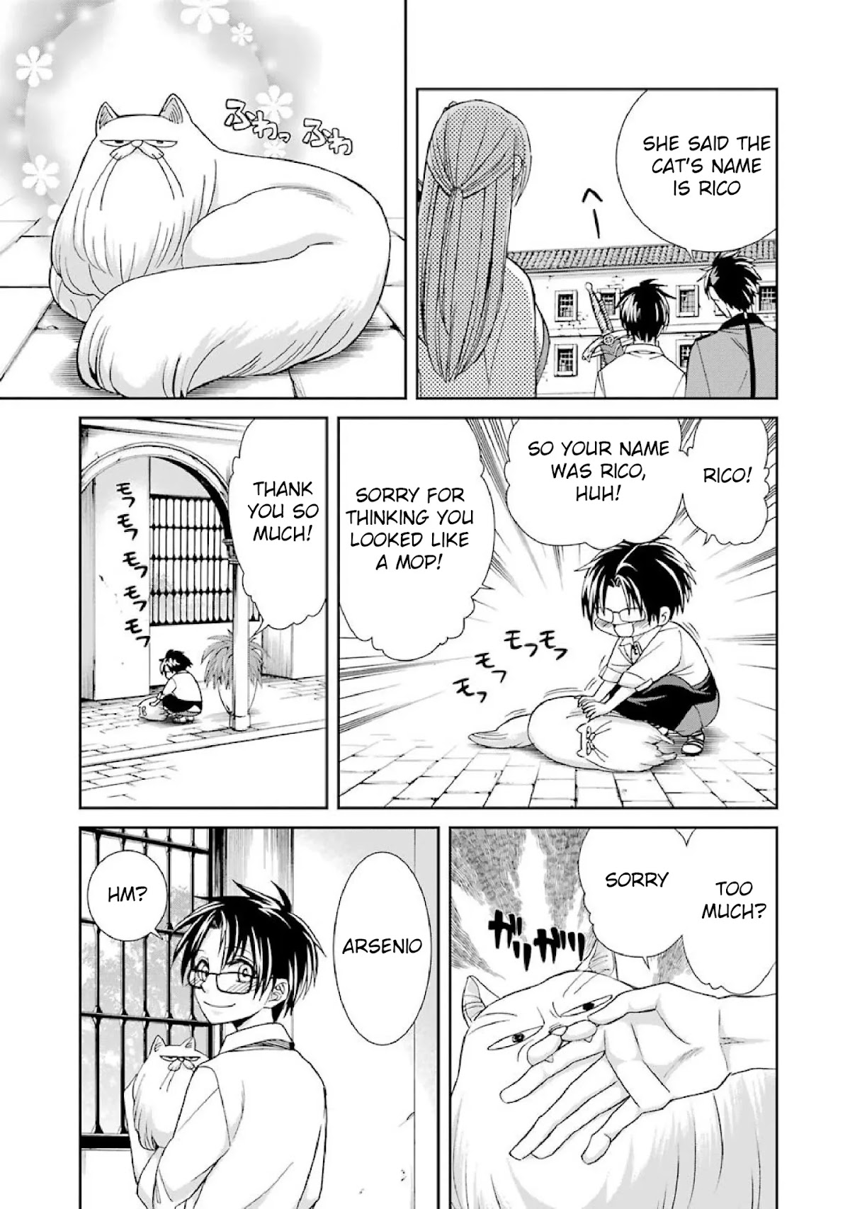 Kyoukoku no Recuerdo Chapter 2 page 7 - Chapter 2