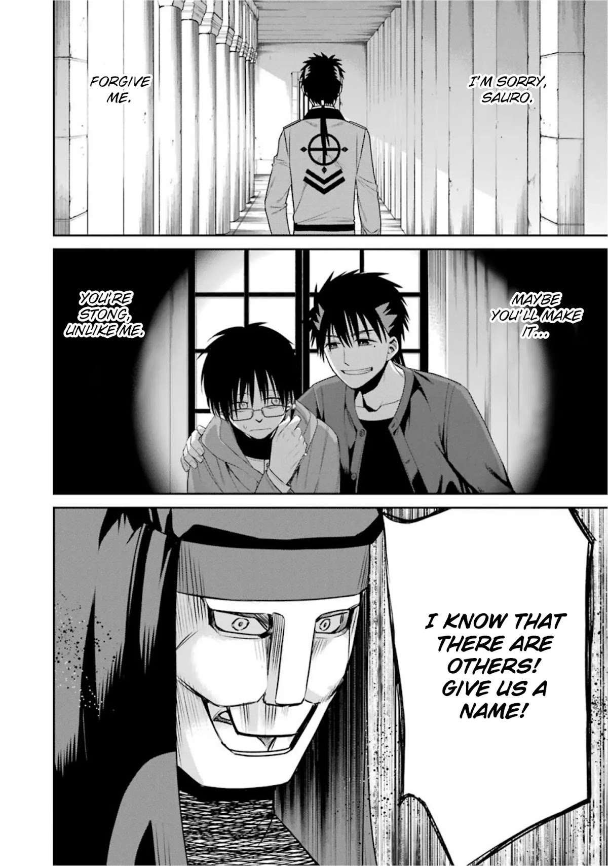 Kyoukoku no Recuerdo Chapter 20 page 12 - Chapter 20