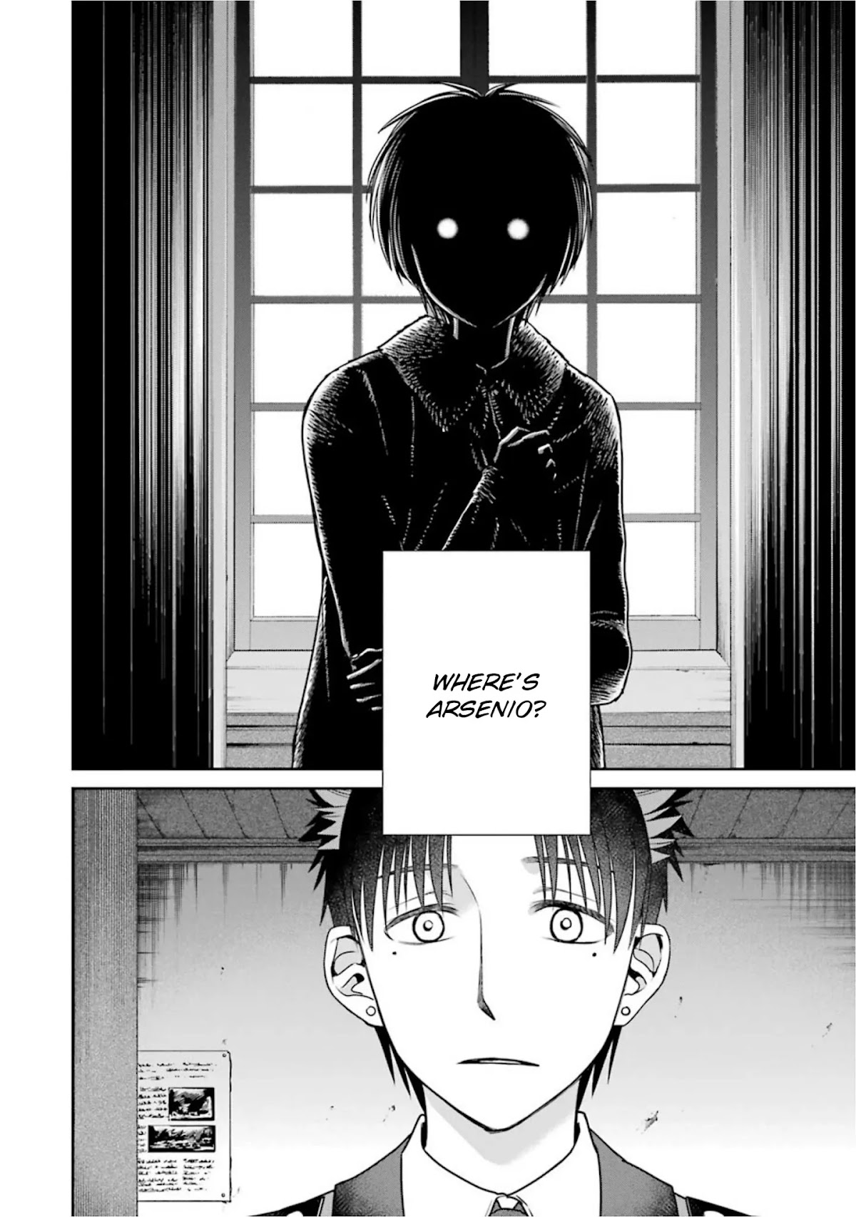 Kyoukoku no Recuerdo Chapter 21 page 12 - Chapter 21