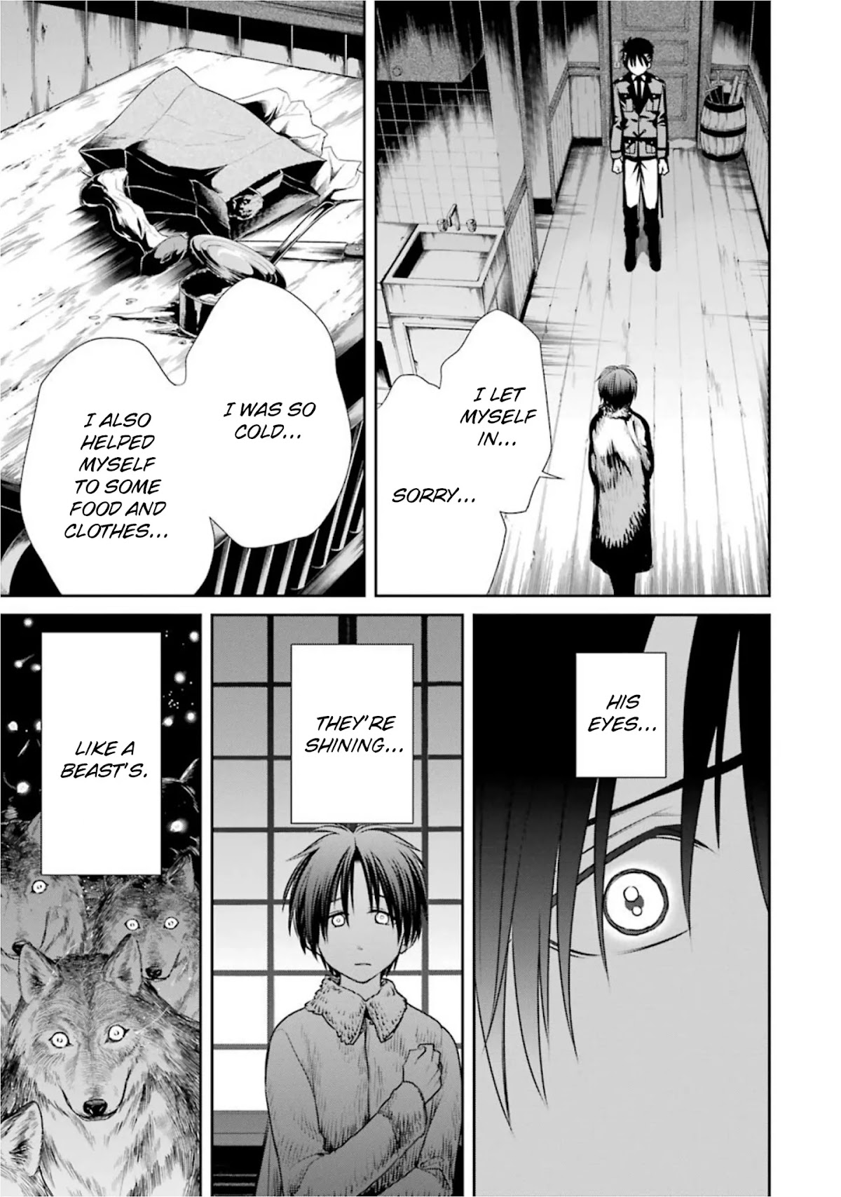 Kyoukoku no Recuerdo Chapter 21 page 13 - Chapter 21