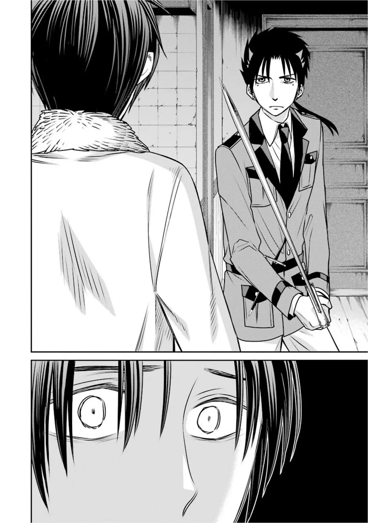 Kyoukoku no Recuerdo Chapter 21 page 16 - Chapter 21