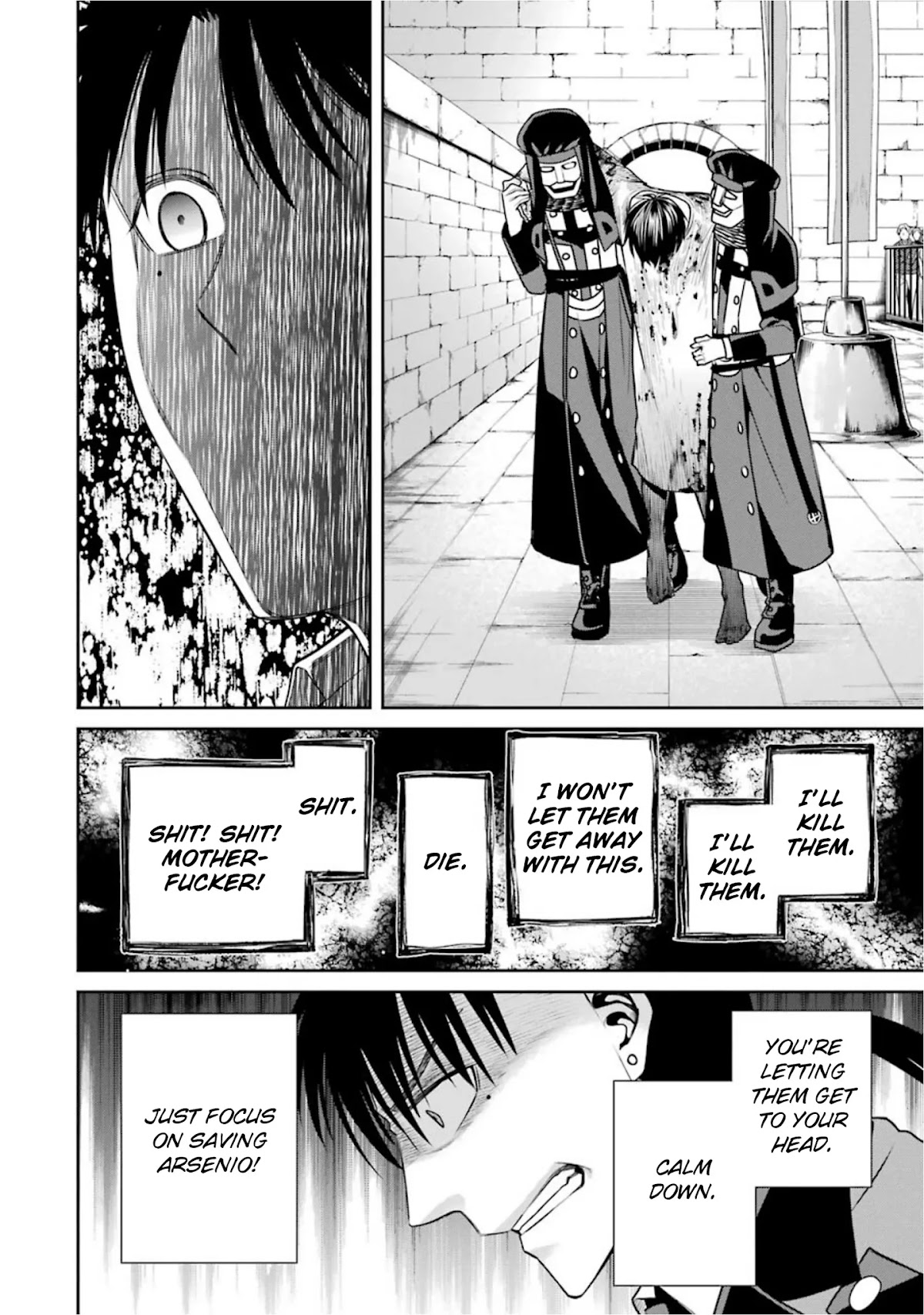 Kyoukoku no Recuerdo Chapter 21 page 4 - Chapter 21