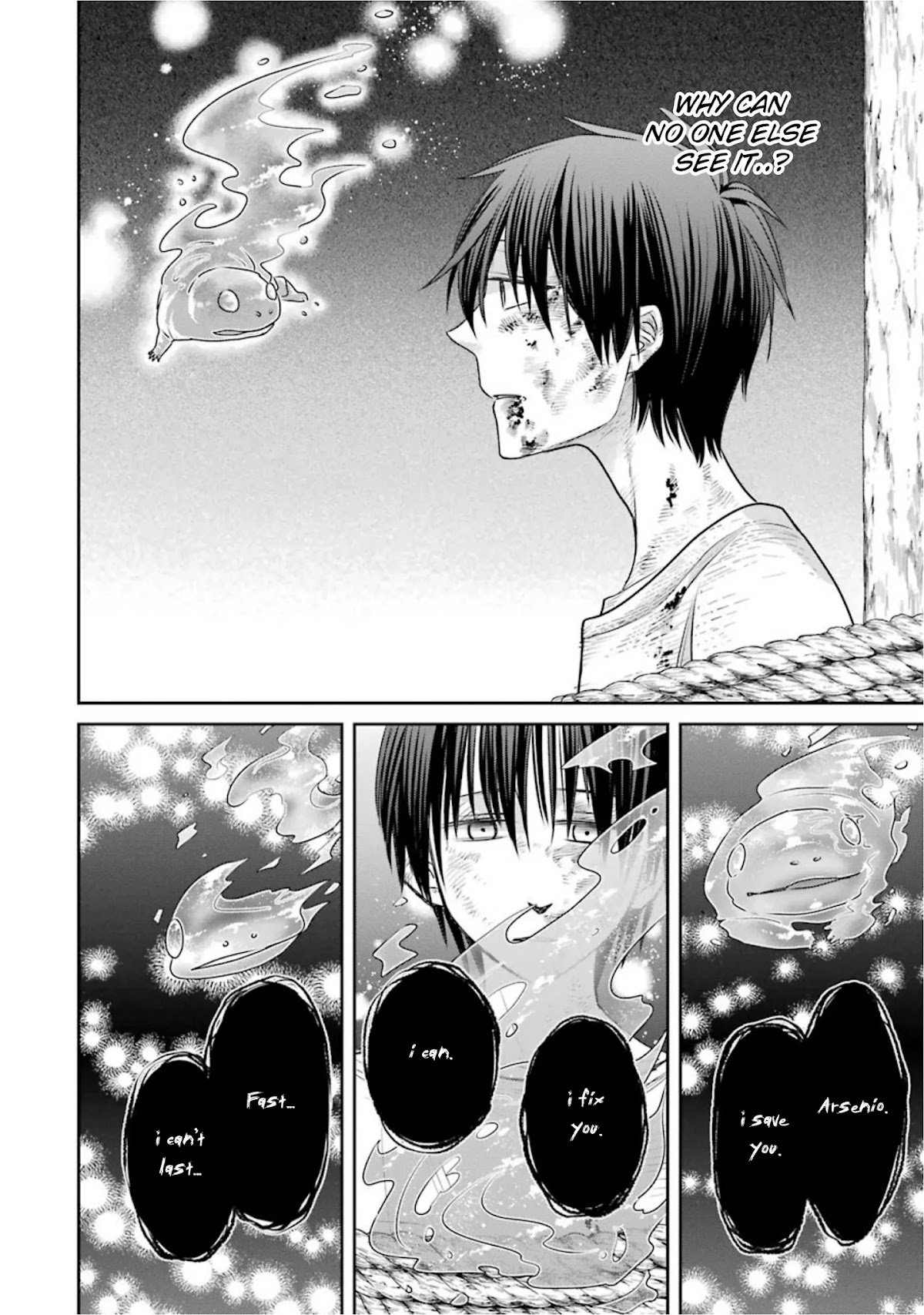 Kyoukoku no Recuerdo Chapter 21 page 6 - Chapter 21