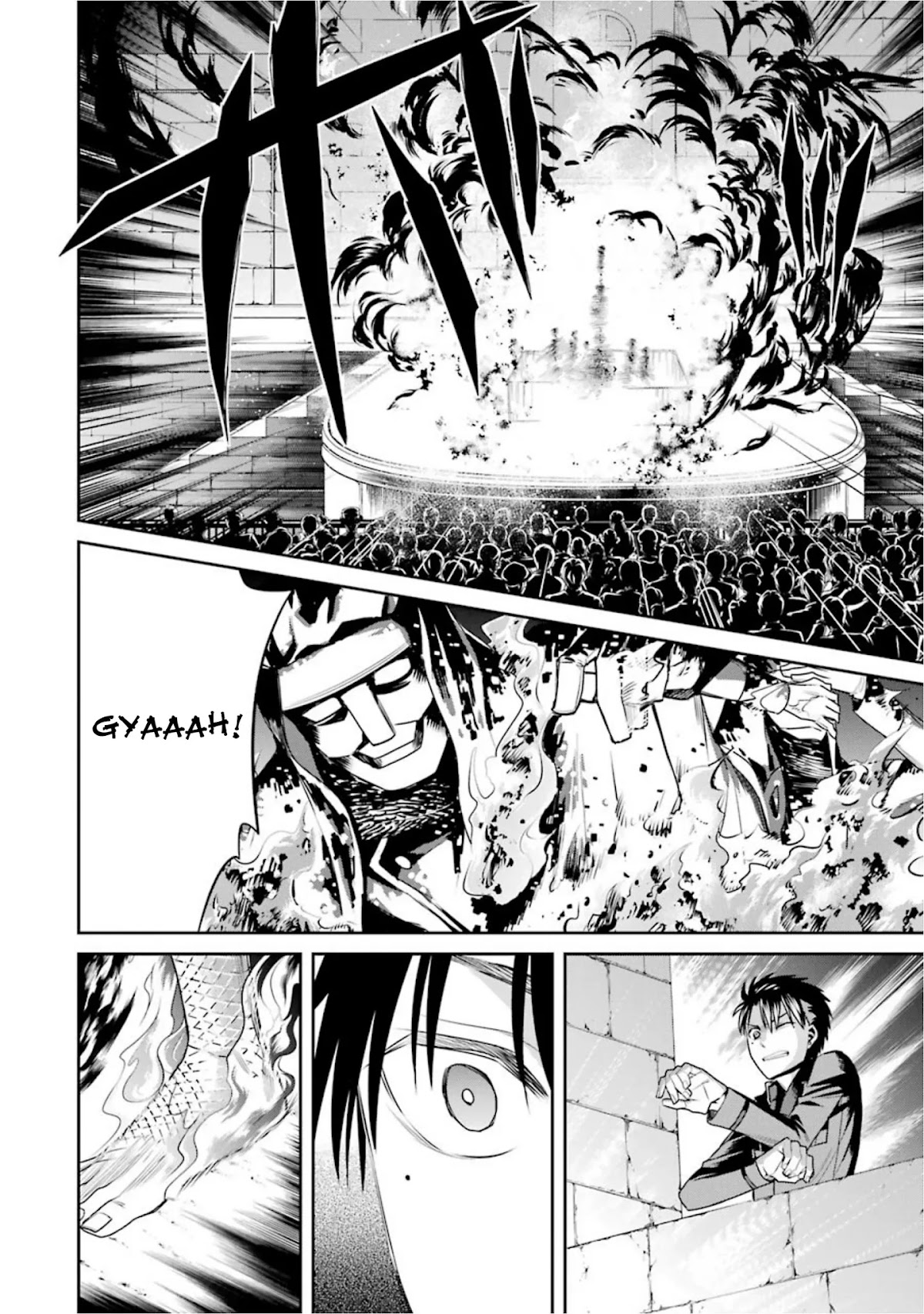 Kyoukoku no Recuerdo Chapter 21 page 8 - Chapter 21