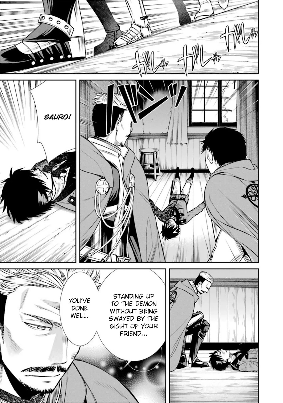 Kyoukoku no Recuerdo Chapter 22 page 11 - Chapter 22: The Finale [END]