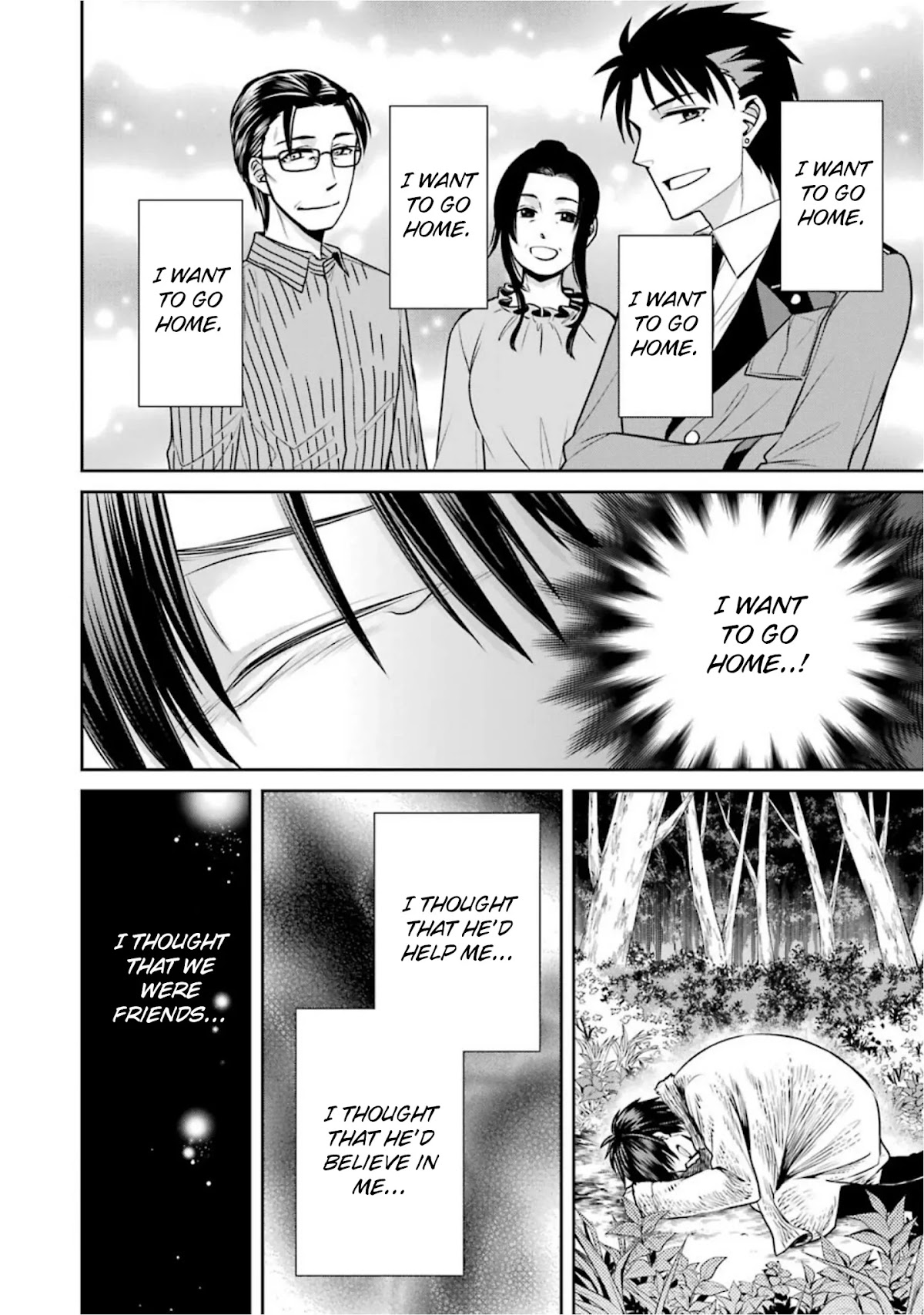Kyoukoku no Recuerdo Chapter 22 page 14 - Chapter 22: The Finale [END]