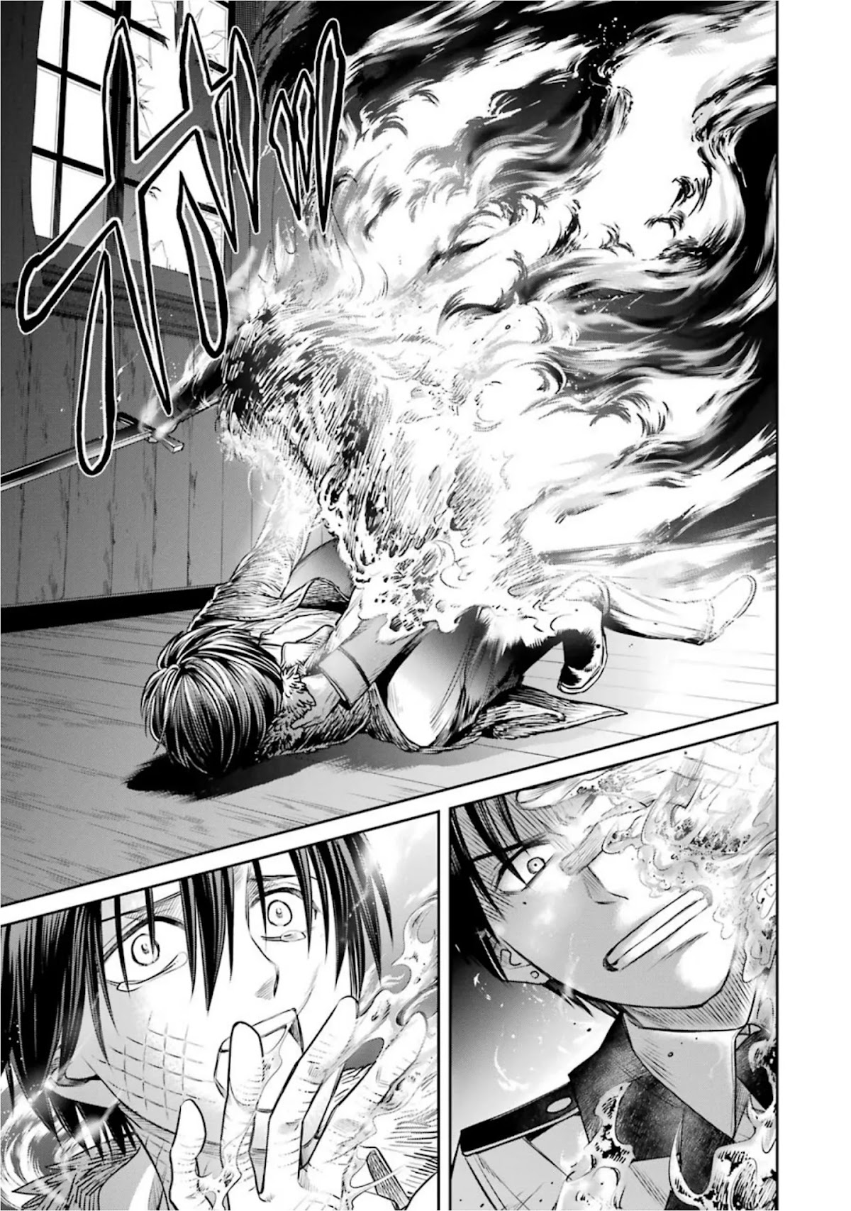 Kyoukoku no Recuerdo Chapter 22 page 5 - Chapter 22: The Finale [END]