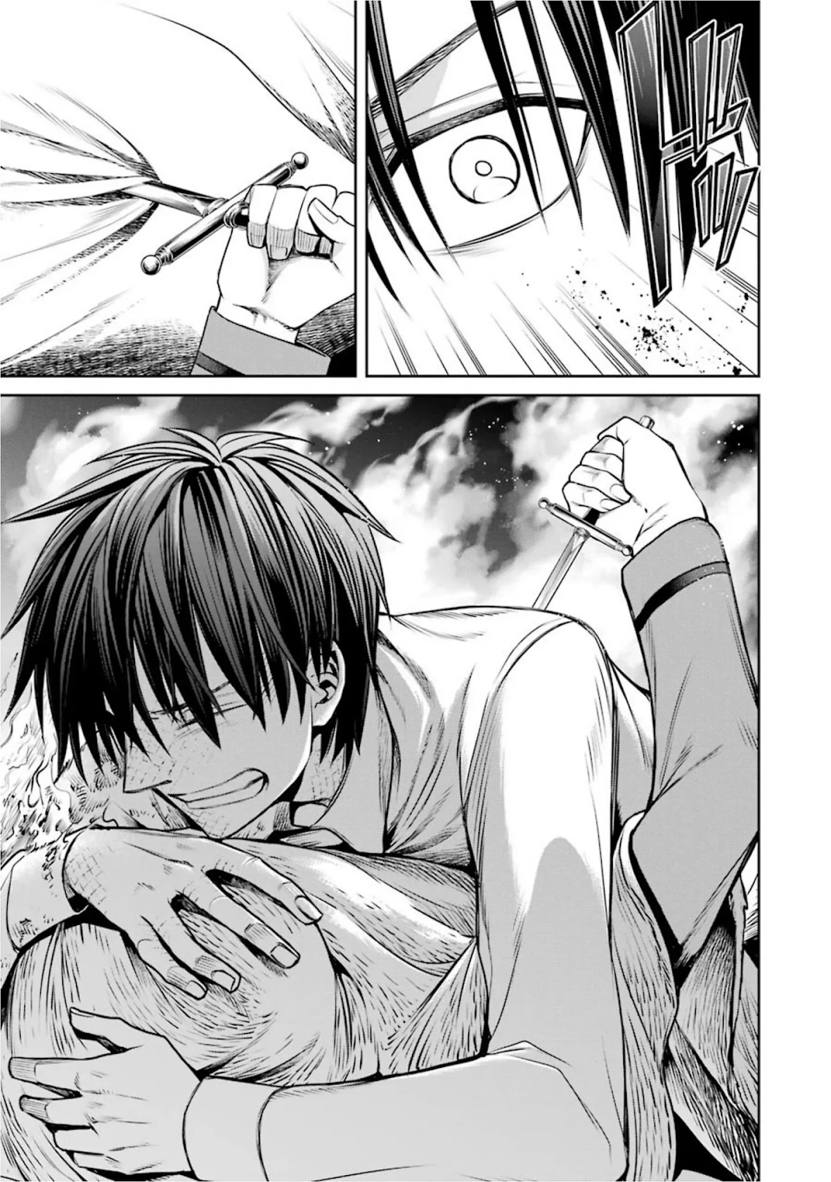 Kyoukoku no Recuerdo Chapter 22 page 7 - Chapter 22: The Finale [END]