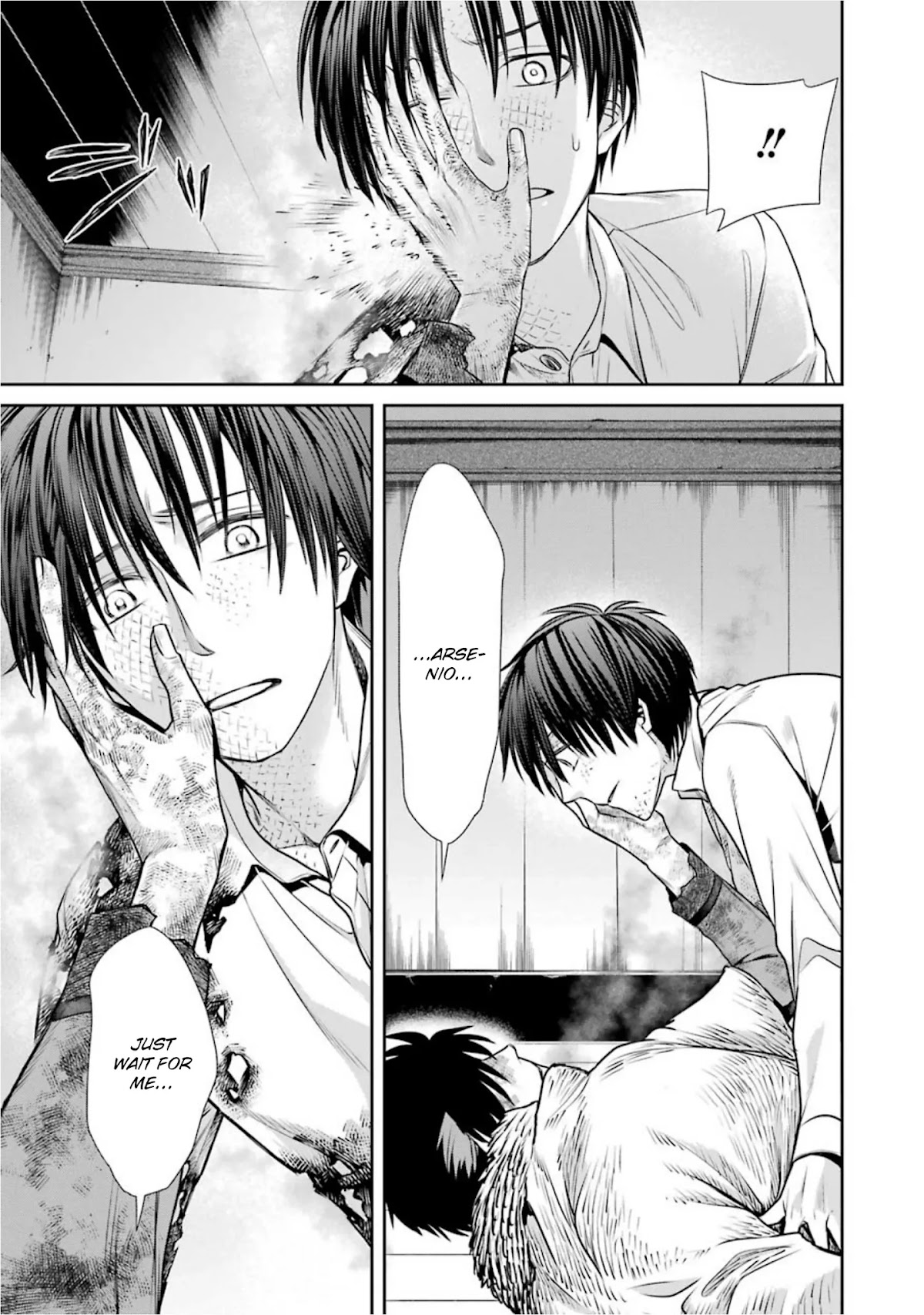 Kyoukoku no Recuerdo Chapter 22 page 9 - Chapter 22: The Finale [END]