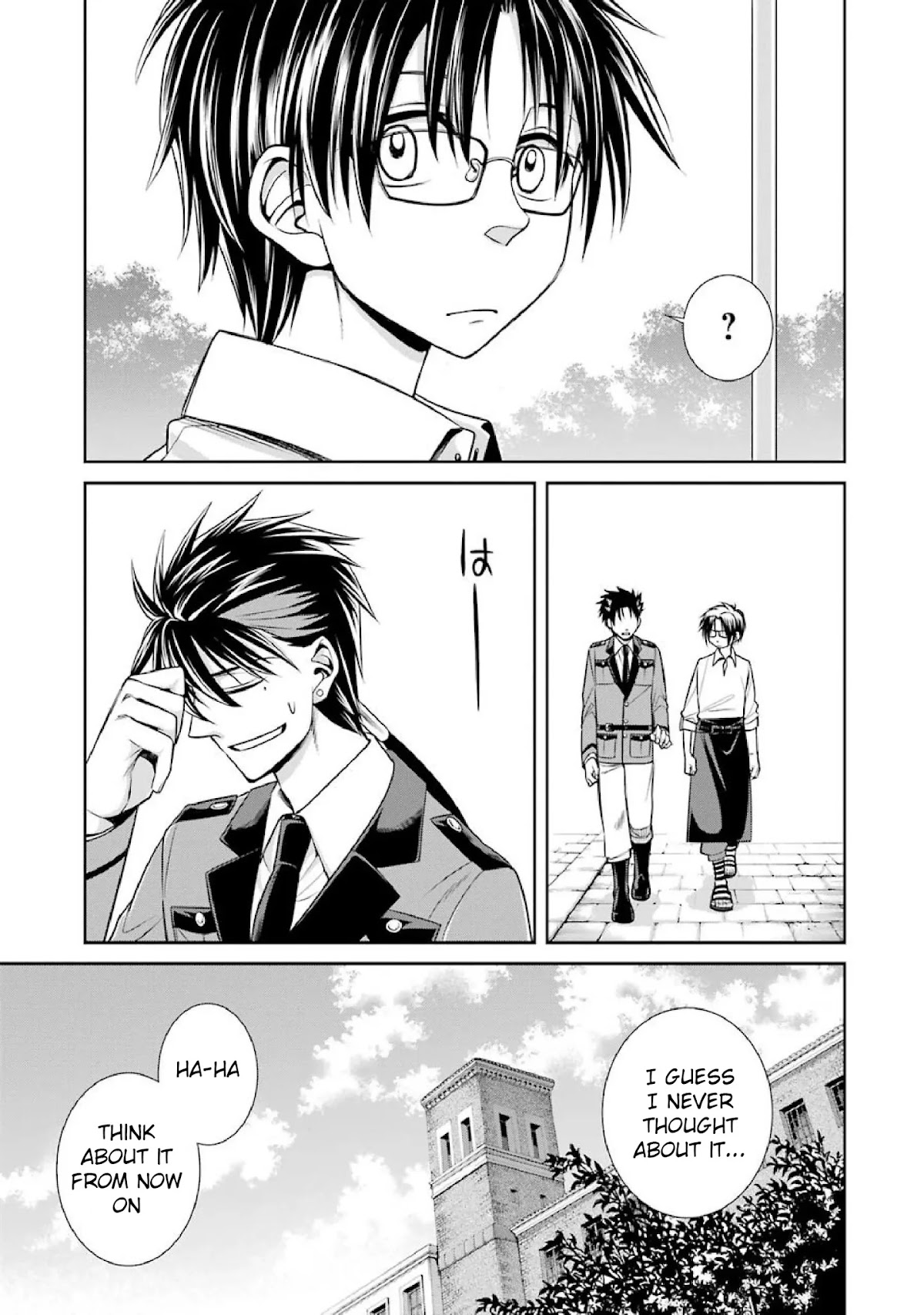 Kyoukoku no Recuerdo Chapter 3 page 15 - Chapter 3