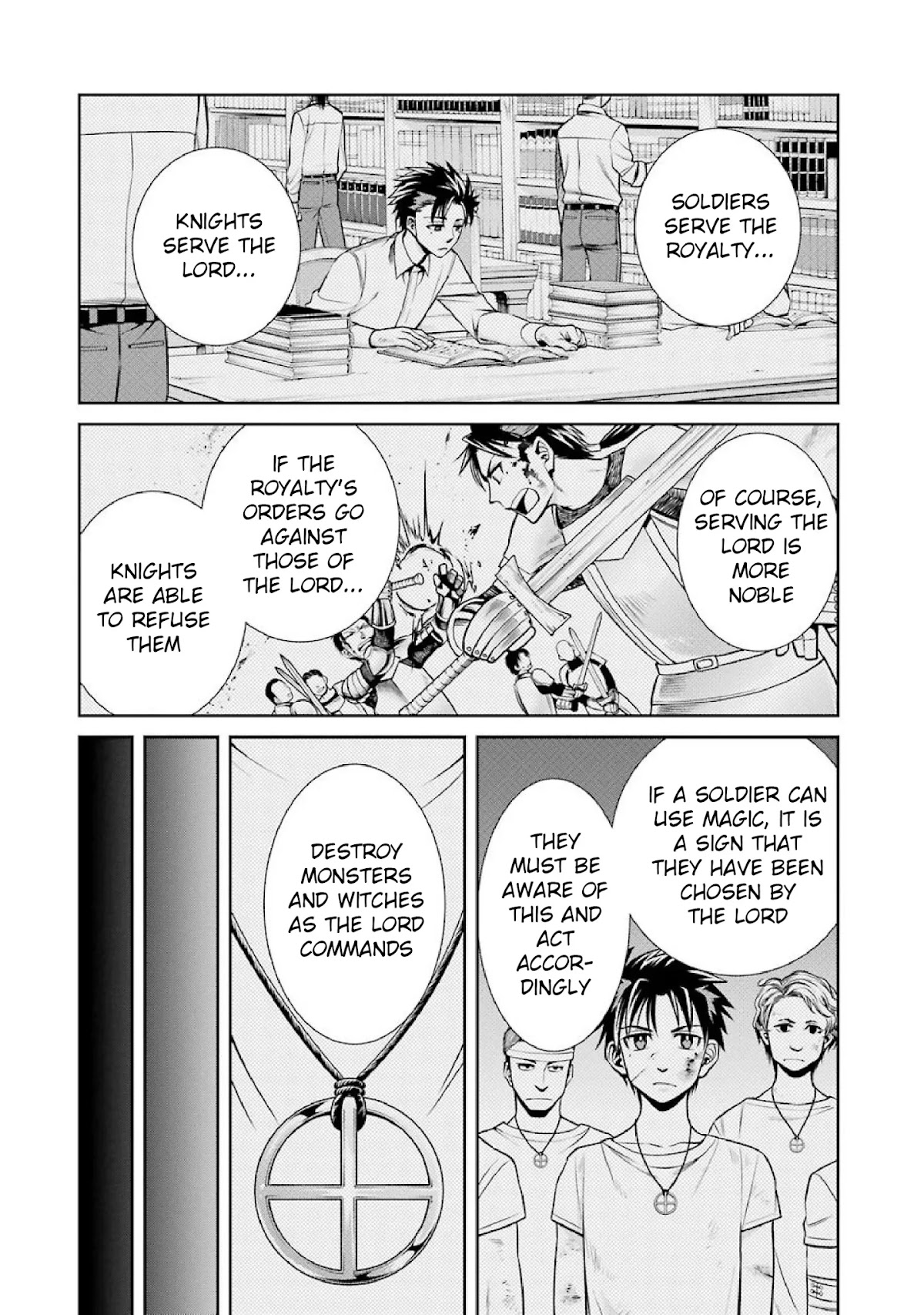 Kyoukoku no Recuerdo Chapter 3 page 2 - Chapter 3