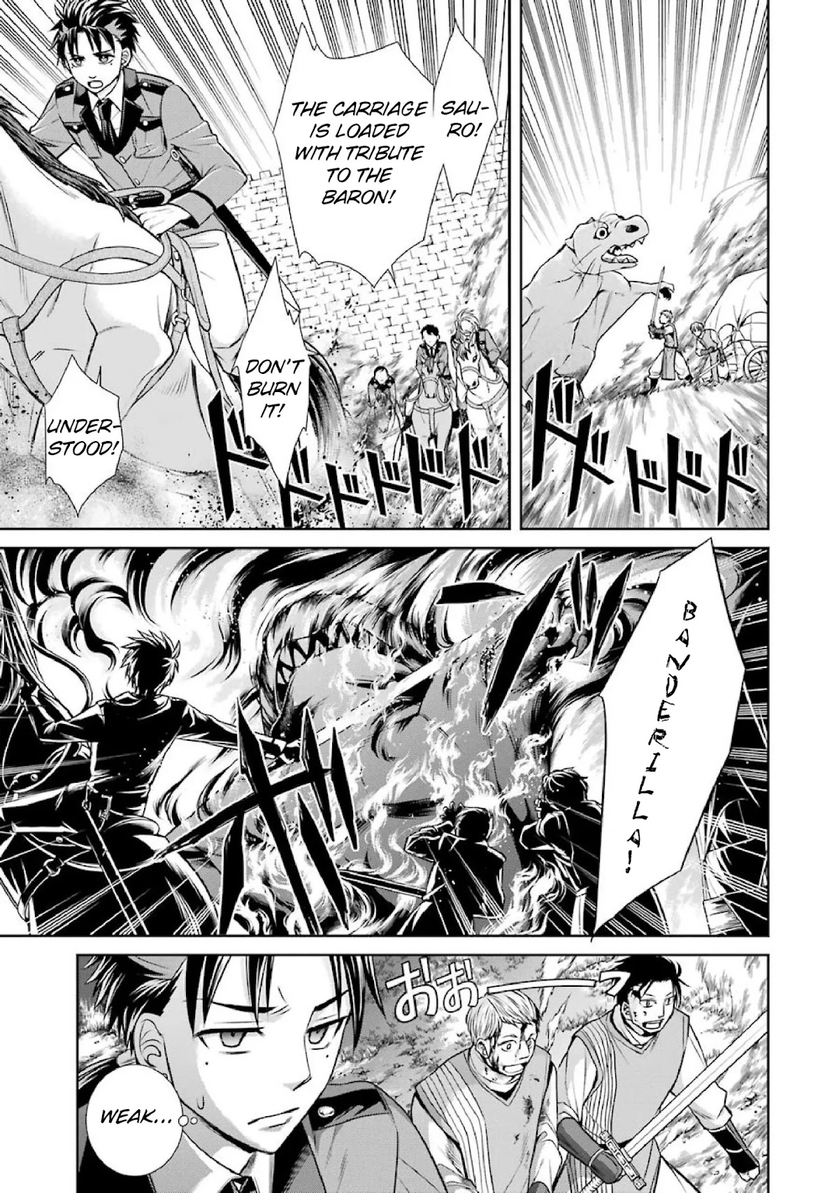 Kyoukoku no Recuerdo Chapter 3 page 3 - Chapter 3
