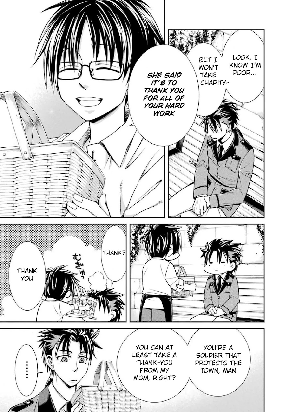 Kyoukoku no Recuerdo Chapter 3 page 7 - Chapter 3