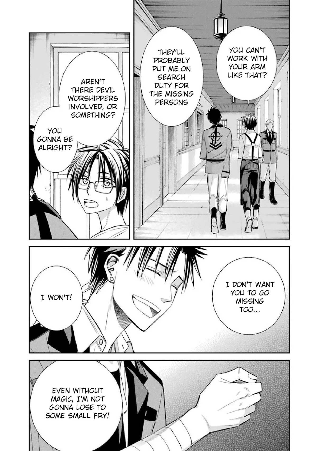 Kyoukoku no Recuerdo Chapter 4 page 13 - Chapter 4
