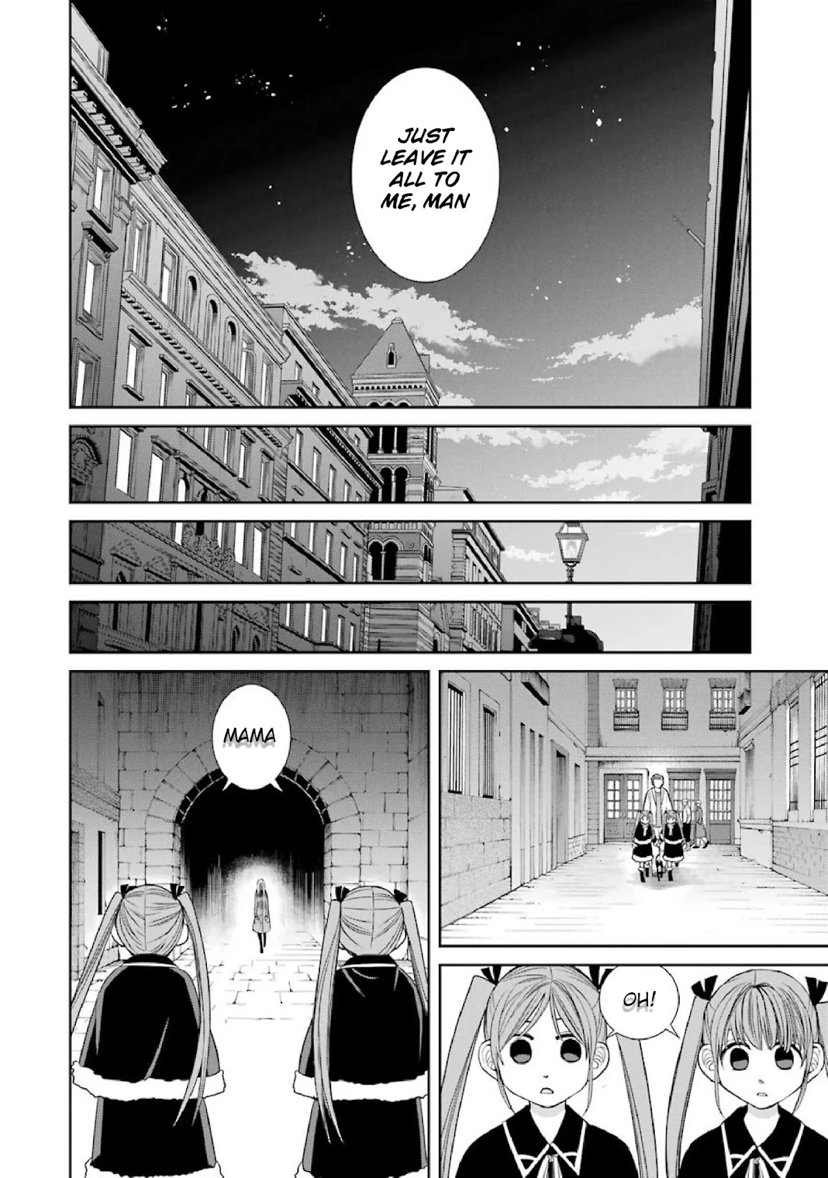 Kyoukoku no Recuerdo Chapter 4 page 14 - Chapter 4