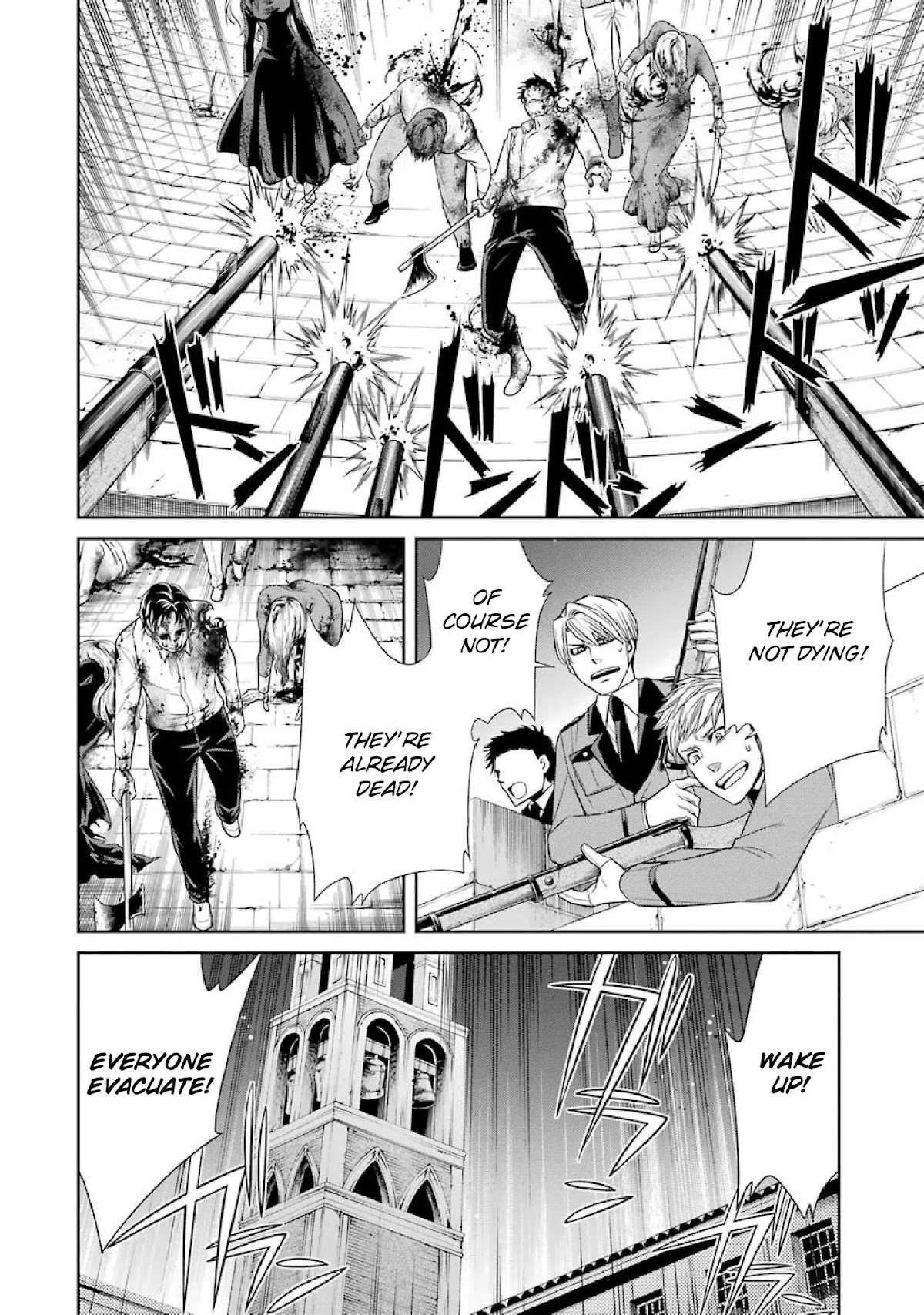 Kyoukoku no Recuerdo Chapter 4 page 16 - Chapter 4