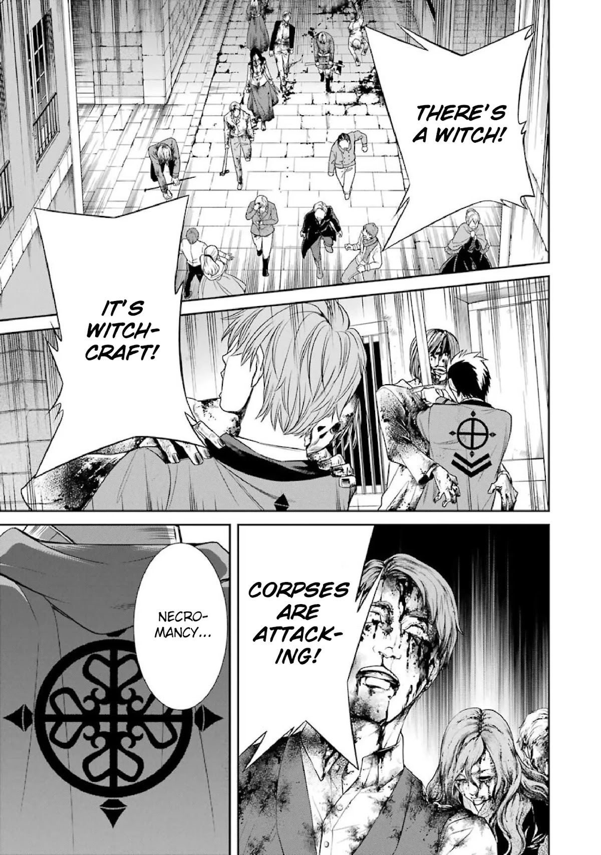 Kyoukoku no Recuerdo Chapter 4 page 17 - Chapter 4