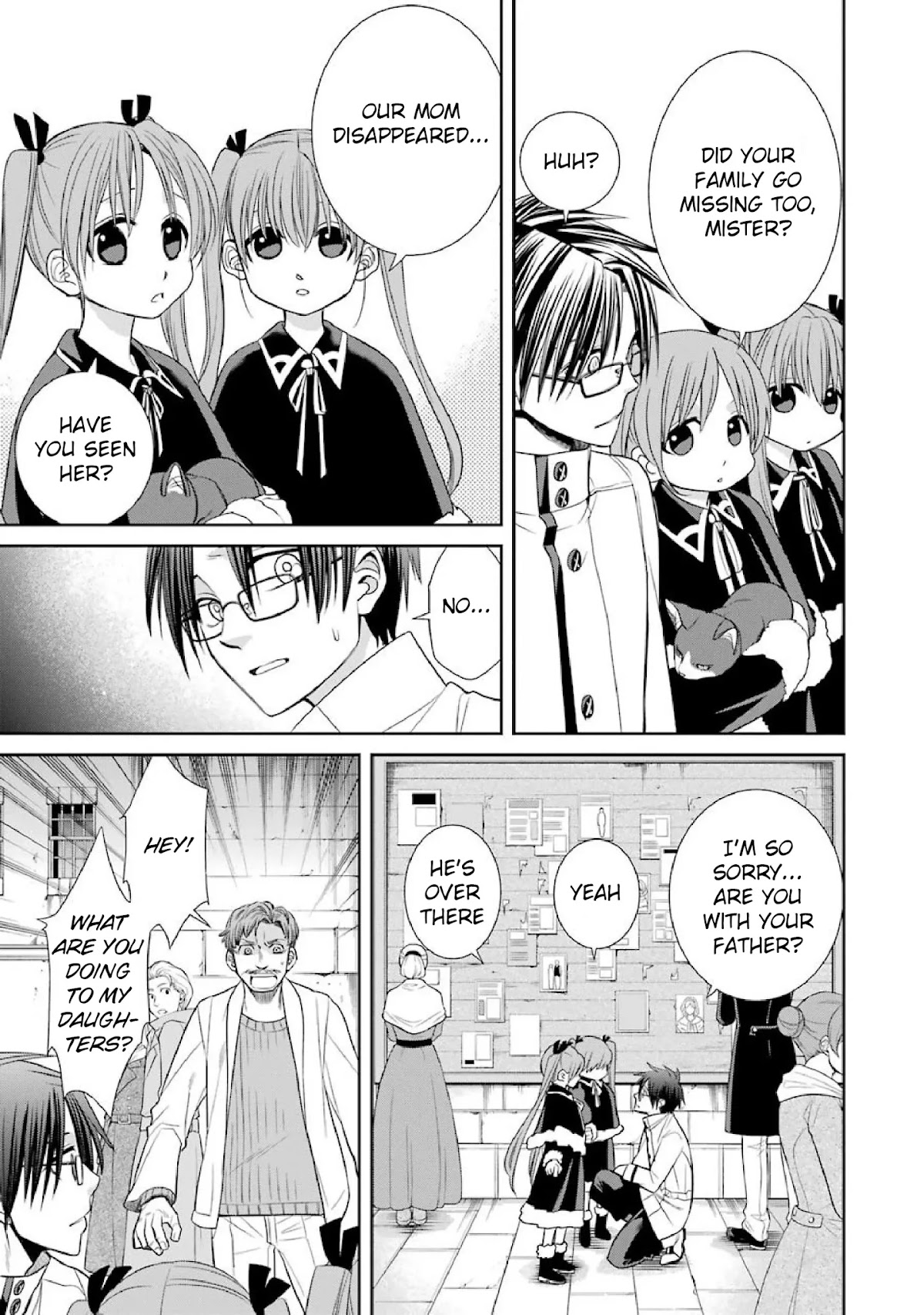 Kyoukoku no Recuerdo Chapter 4 page 3 - Chapter 4
