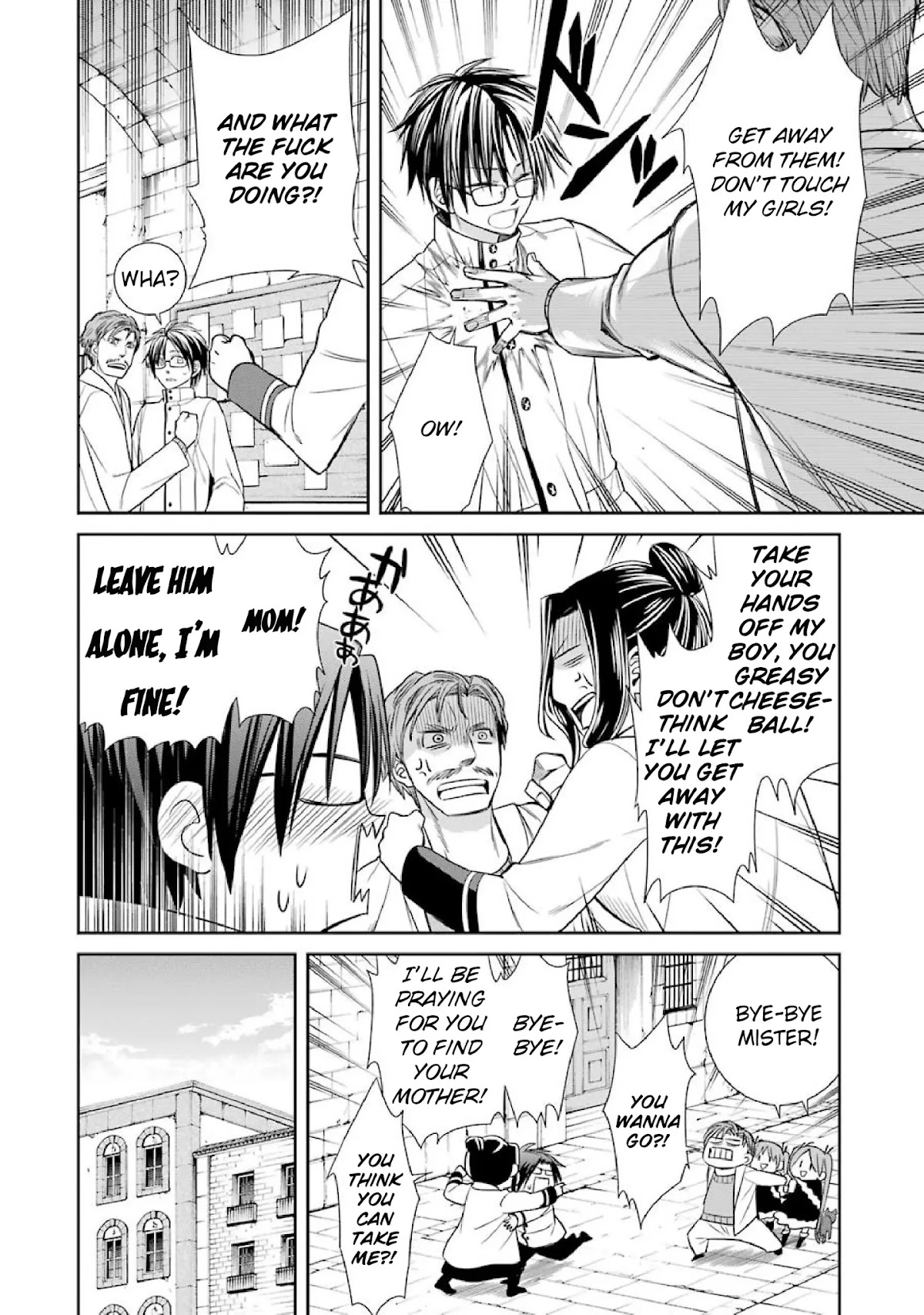 Kyoukoku no Recuerdo Chapter 4 page 4 - Chapter 4