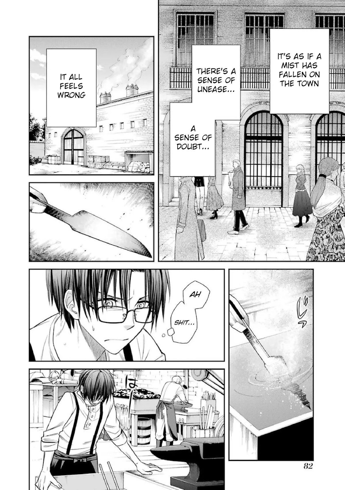 Kyoukoku no Recuerdo Chapter 4 page 6 - Chapter 4