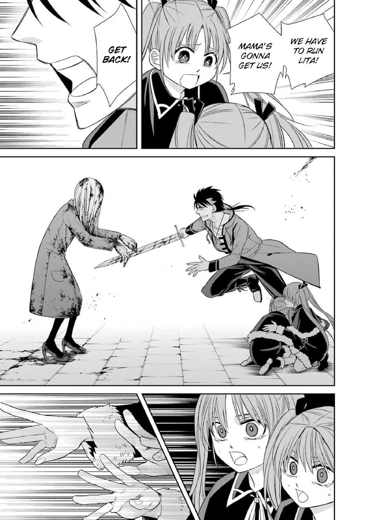 Kyoukoku no Recuerdo Chapter 5 page 10 - Chapter 5