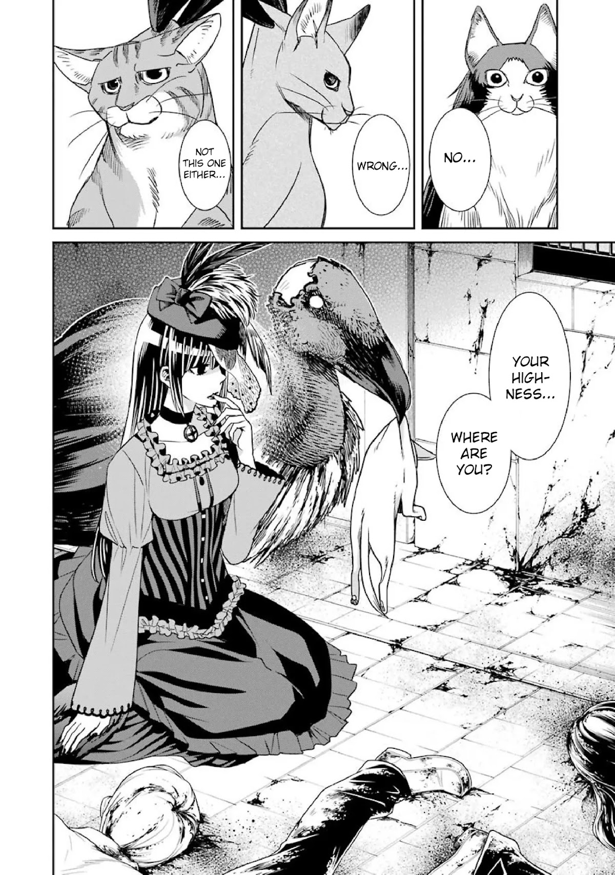 Kyoukoku no Recuerdo Chapter 5 page 17 - Chapter 5