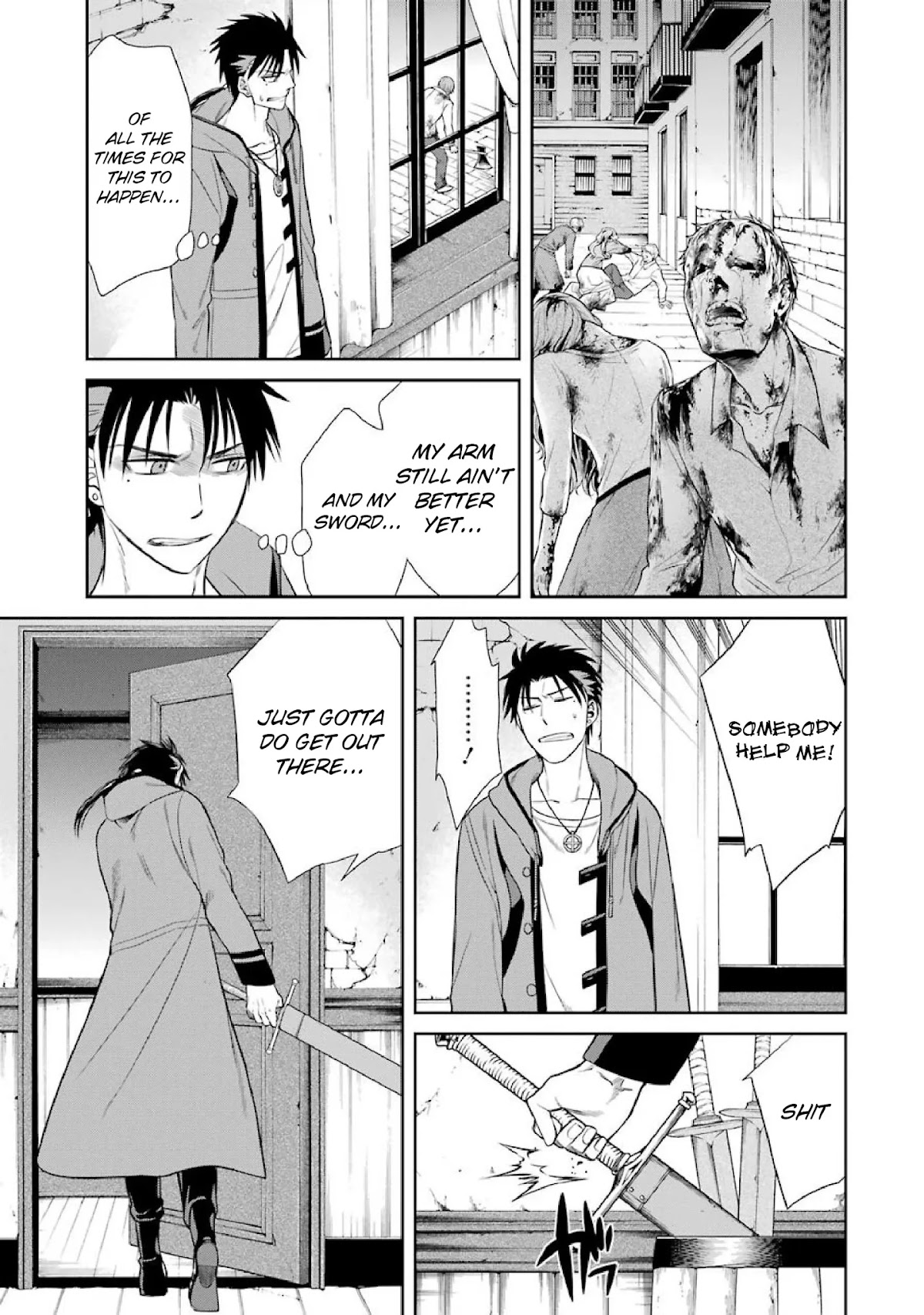 Kyoukoku no Recuerdo Chapter 5 page 3 - Chapter 5