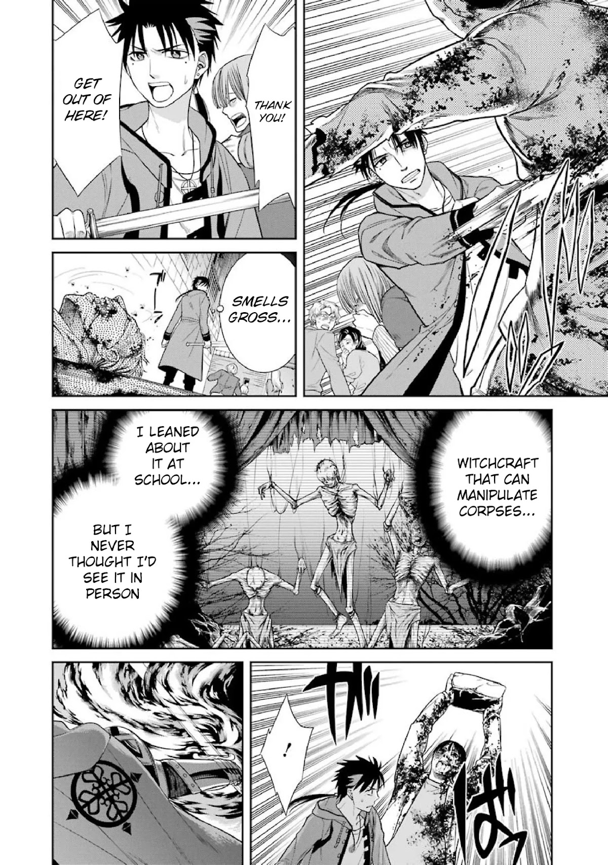 Kyoukoku no Recuerdo Chapter 5 page 4 - Chapter 5
