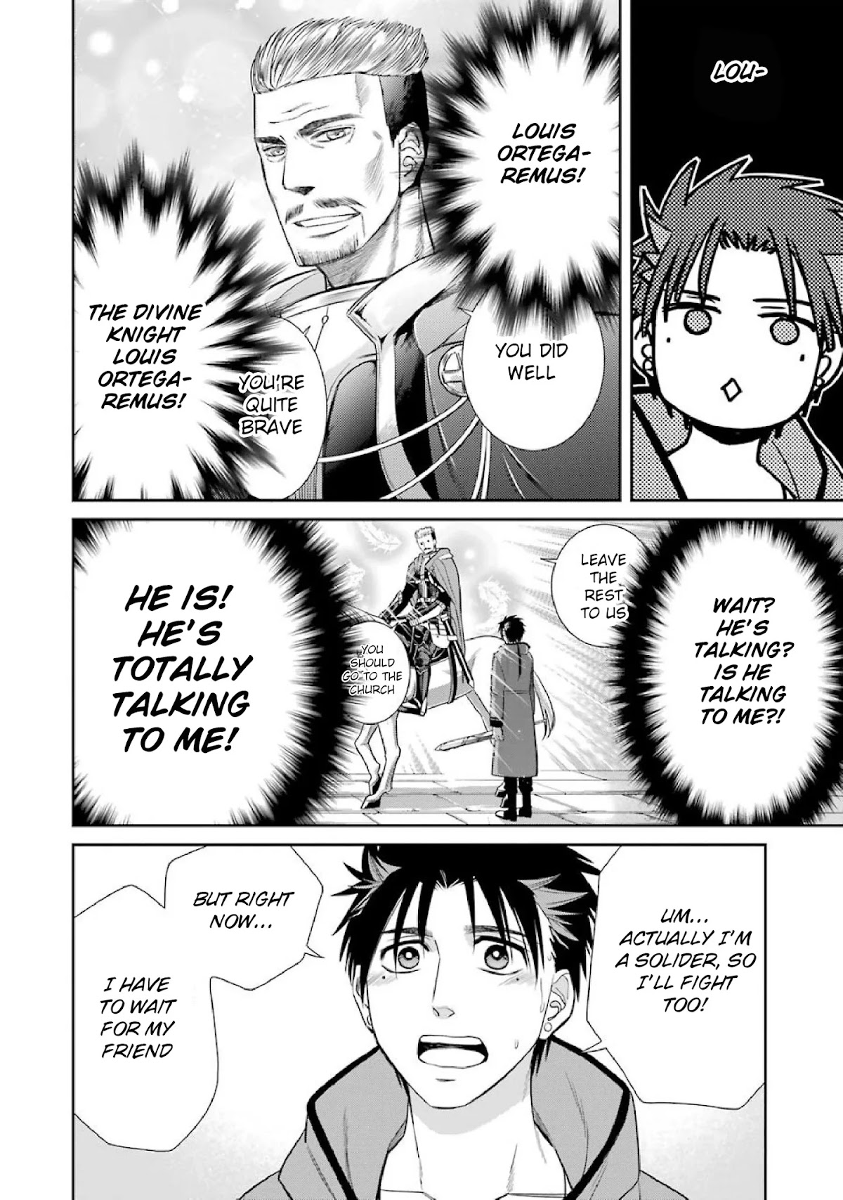 Kyoukoku no Recuerdo Chapter 5 page 6 - Chapter 5