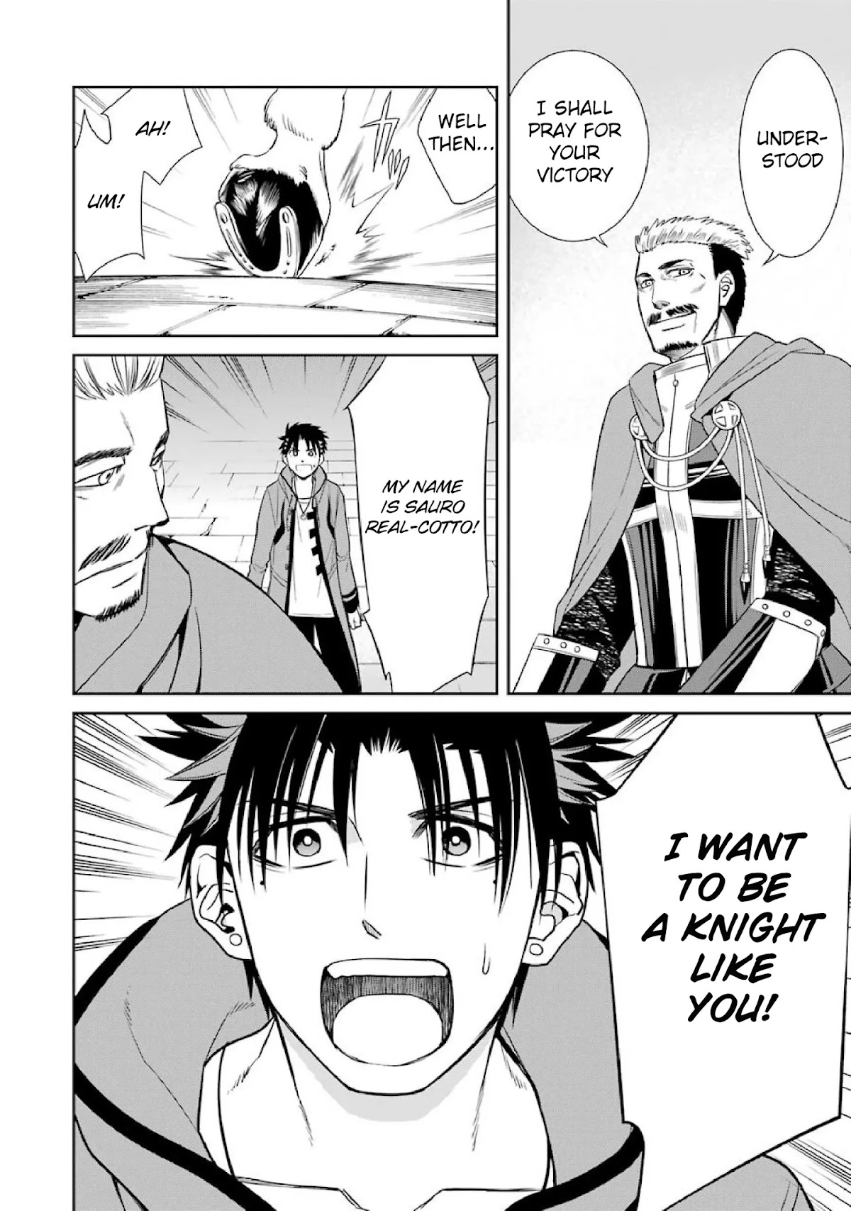 Kyoukoku no Recuerdo Chapter 5 page 7 - Chapter 5
