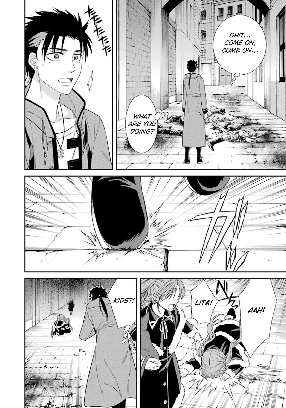 Kyoukoku no Recuerdo Chapter 5 page 9 - Chapter 5