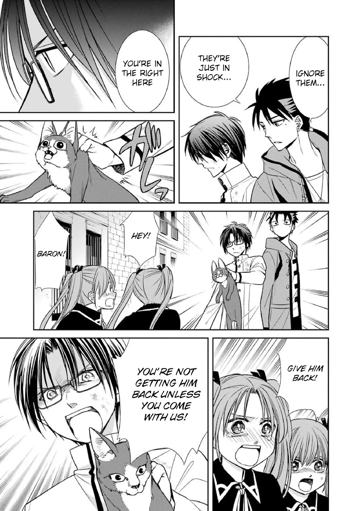 Kyoukoku no Recuerdo Chapter 6 page 3 - Chapter 6