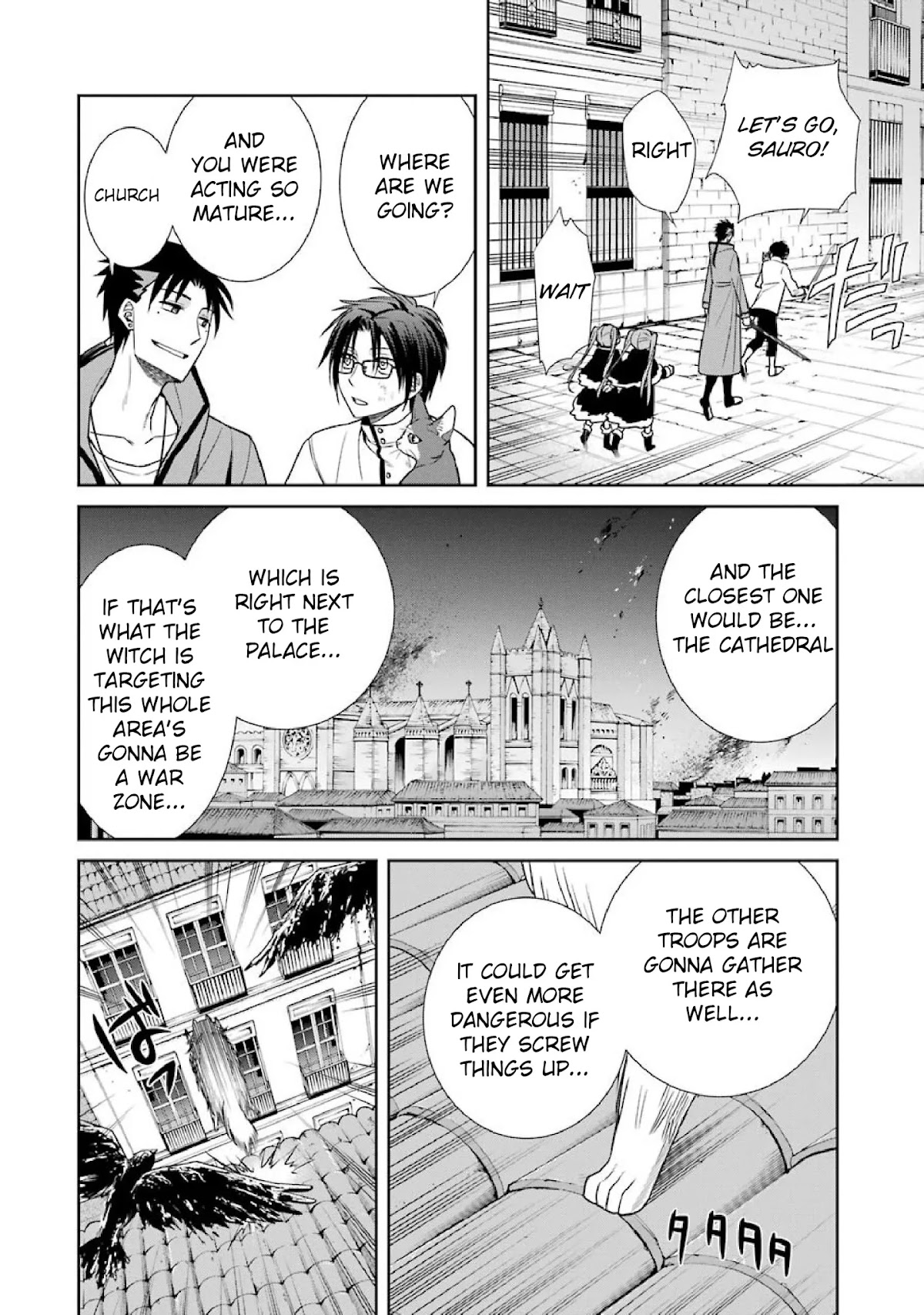 Kyoukoku no Recuerdo Chapter 6 page 4 - Chapter 6