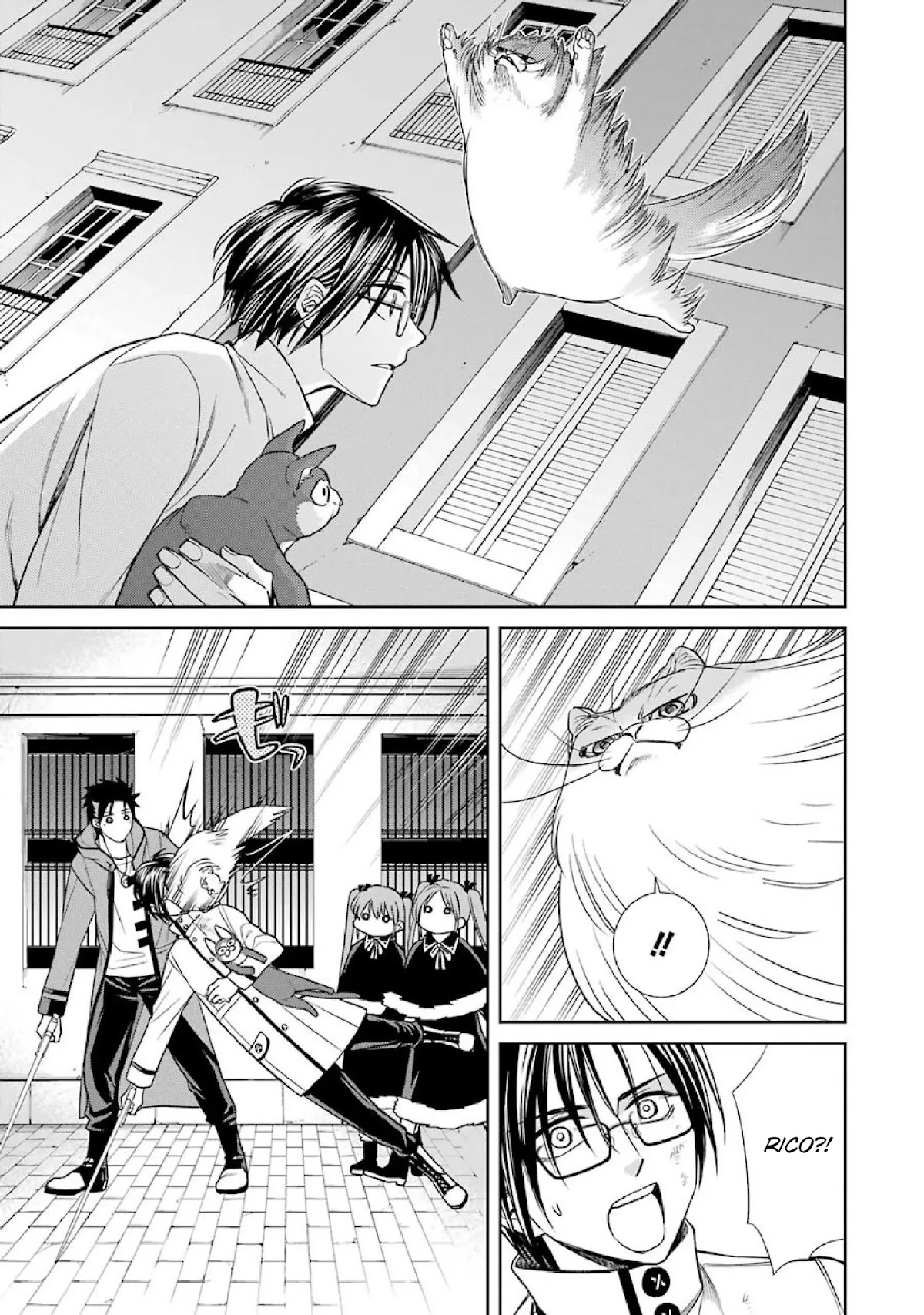 Kyoukoku no Recuerdo Chapter 6 page 5 - Chapter 6