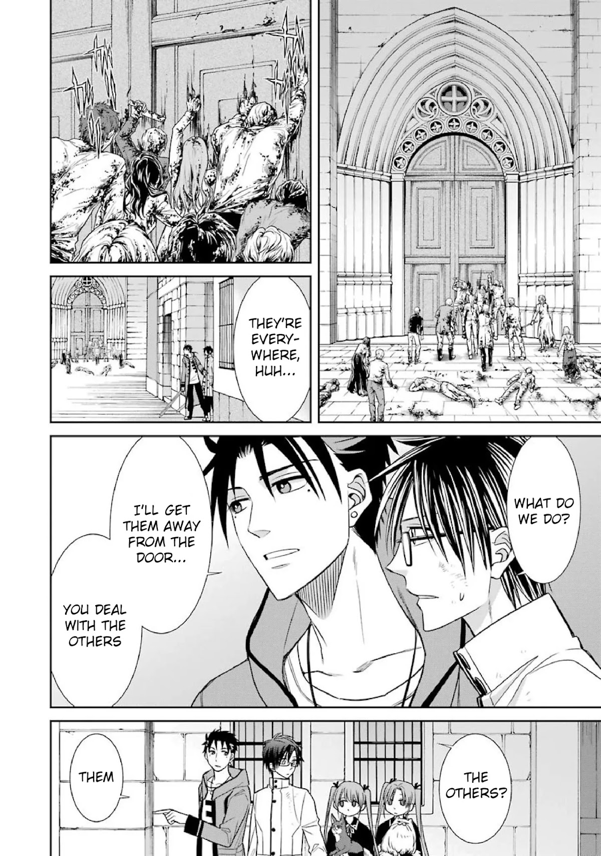 Kyoukoku no Recuerdo Chapter 6 page 8 - Chapter 6
