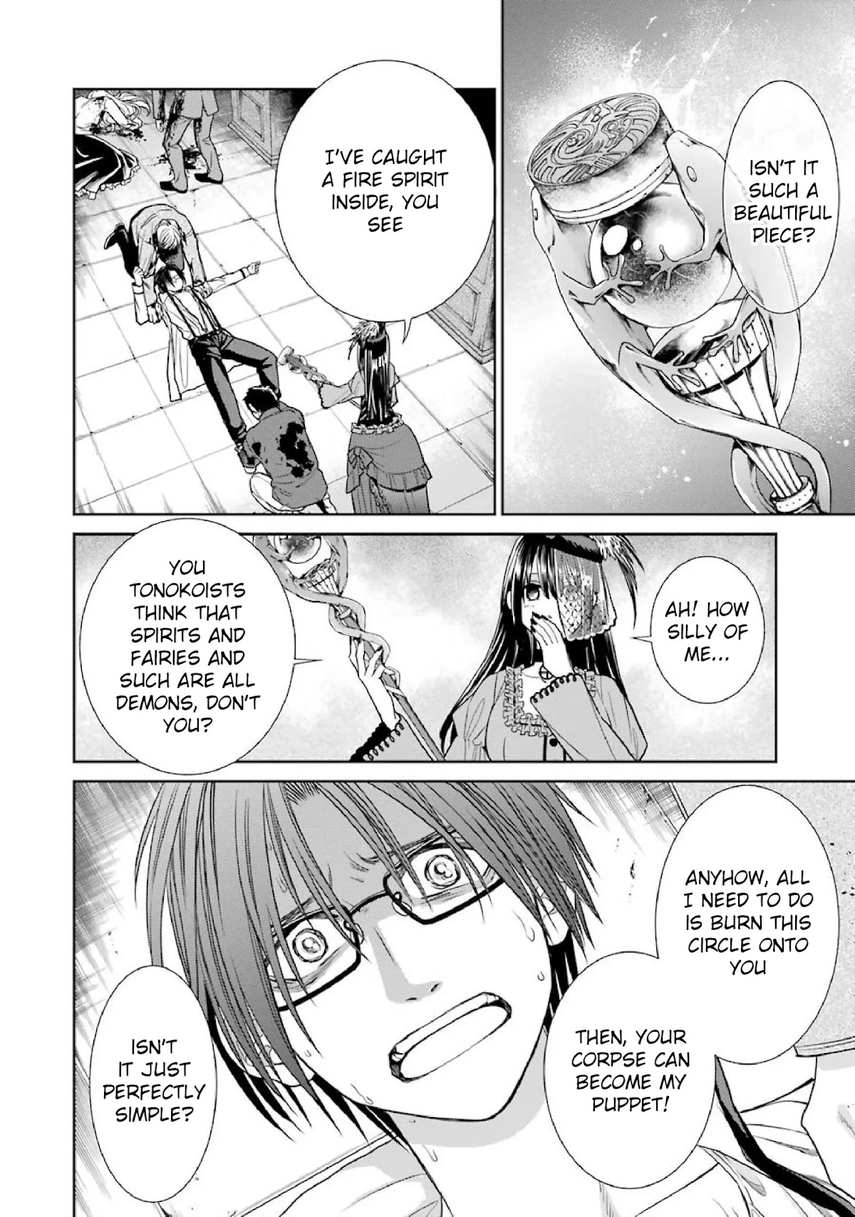 Kyoukoku no Recuerdo Chapter 7 page 10 - Chapter 7