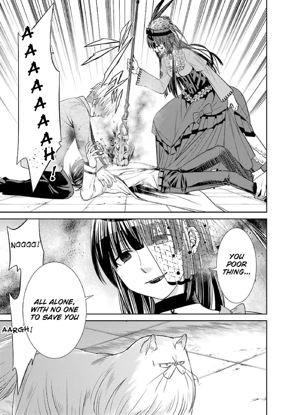 Kyoukoku no Recuerdo Chapter 7 page 11 - Chapter 7