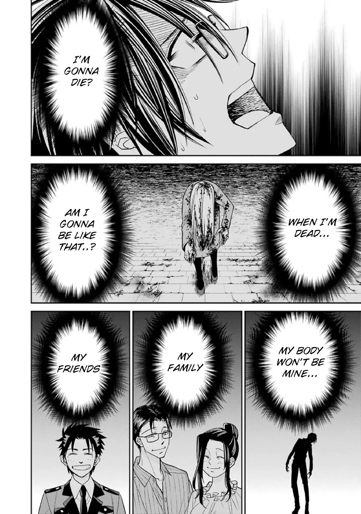 Kyoukoku no Recuerdo Chapter 7 page 12 - Chapter 7