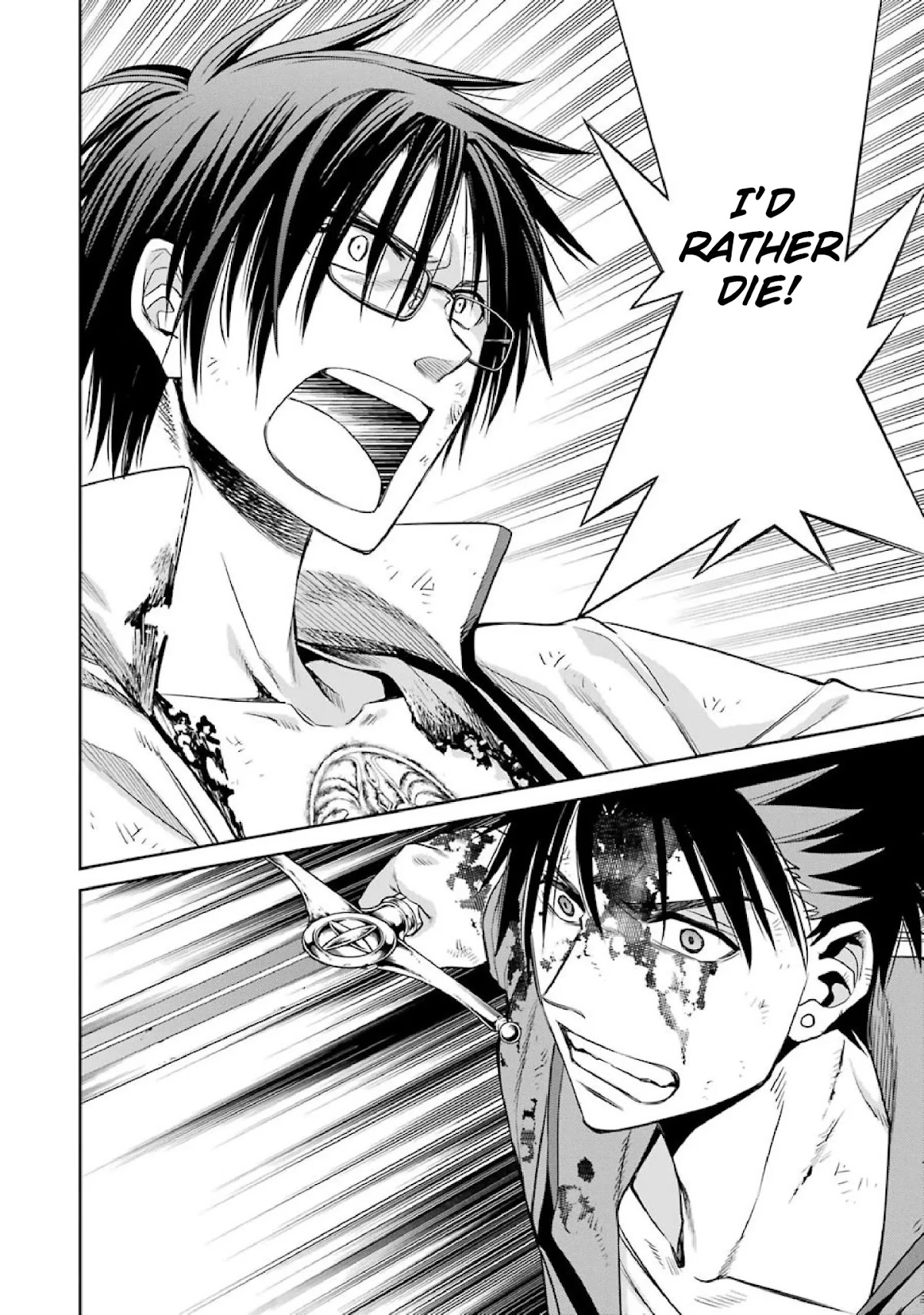 Kyoukoku no Recuerdo Chapter 7 page 14 - Chapter 7