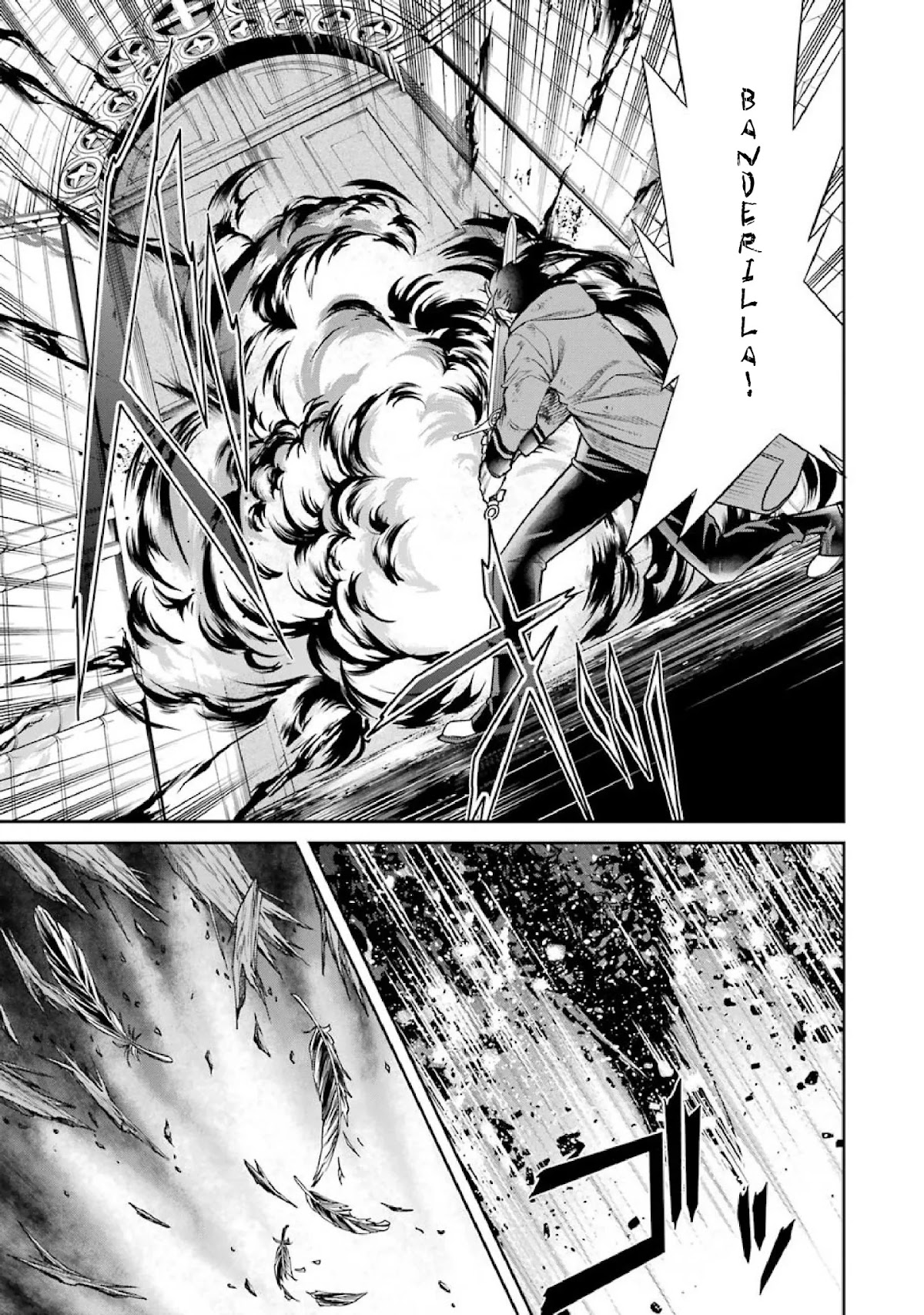 Kyoukoku no Recuerdo Chapter 7 page 15 - Chapter 7